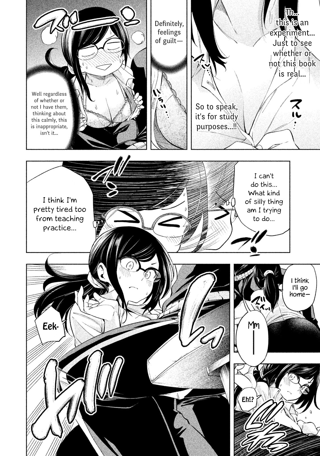 Nande Koko ni Sensei ga!? Chapter 63 - Page 7