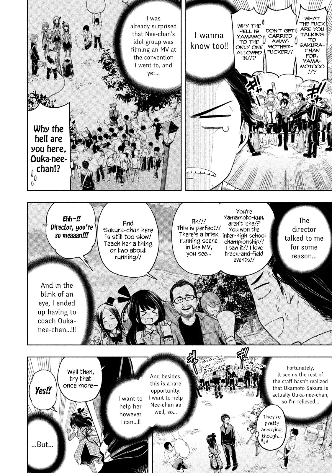 Nande Koko ni Sensei ga!? Chapter 64 - Page 1