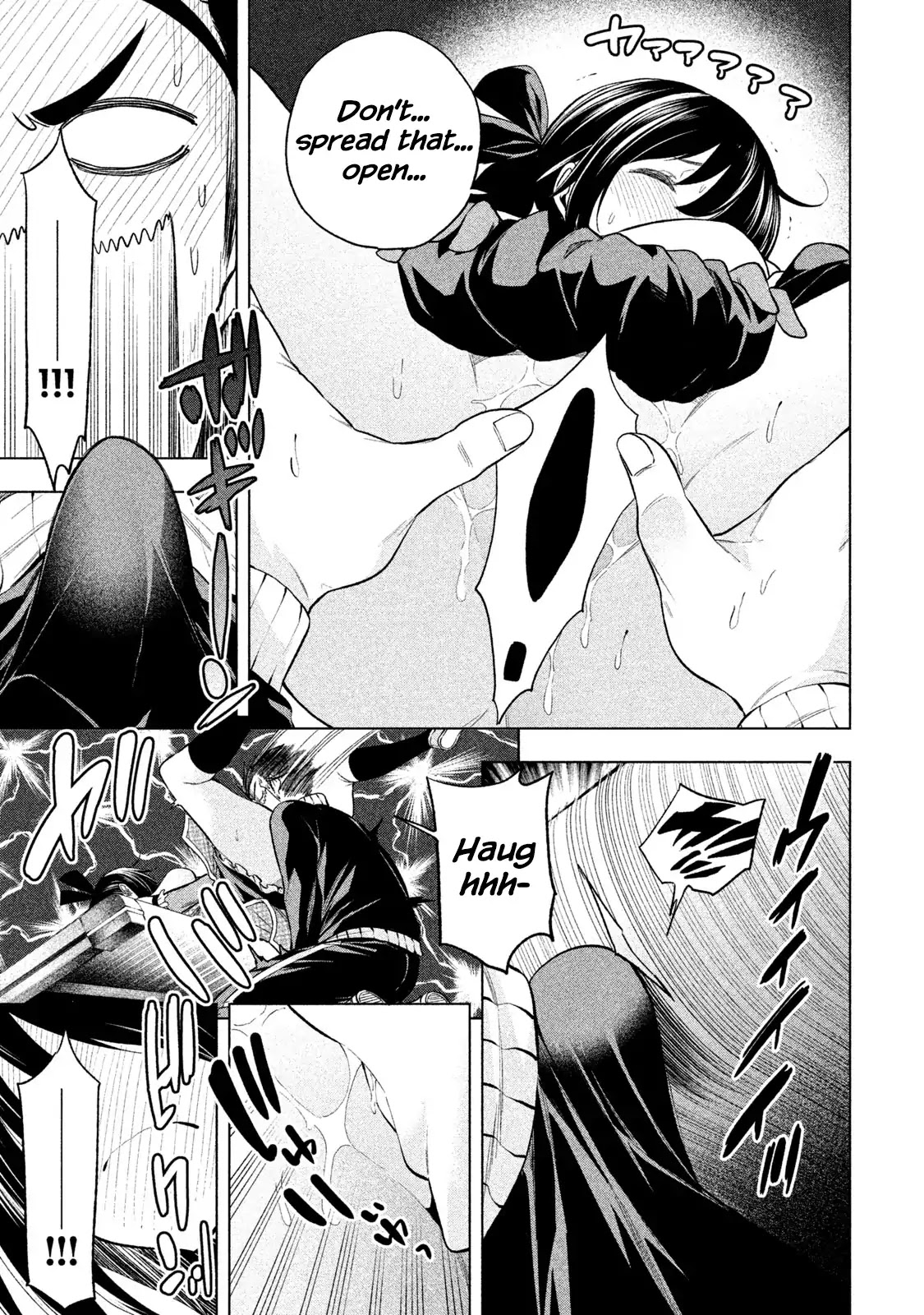 Nande Koko ni Sensei ga!? Chapter 64 - Page 10