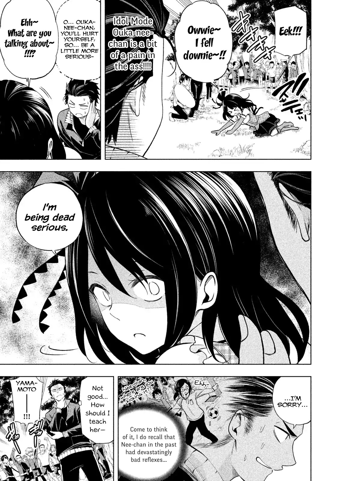 Nande Koko ni Sensei ga!? Chapter 64 - Page 2