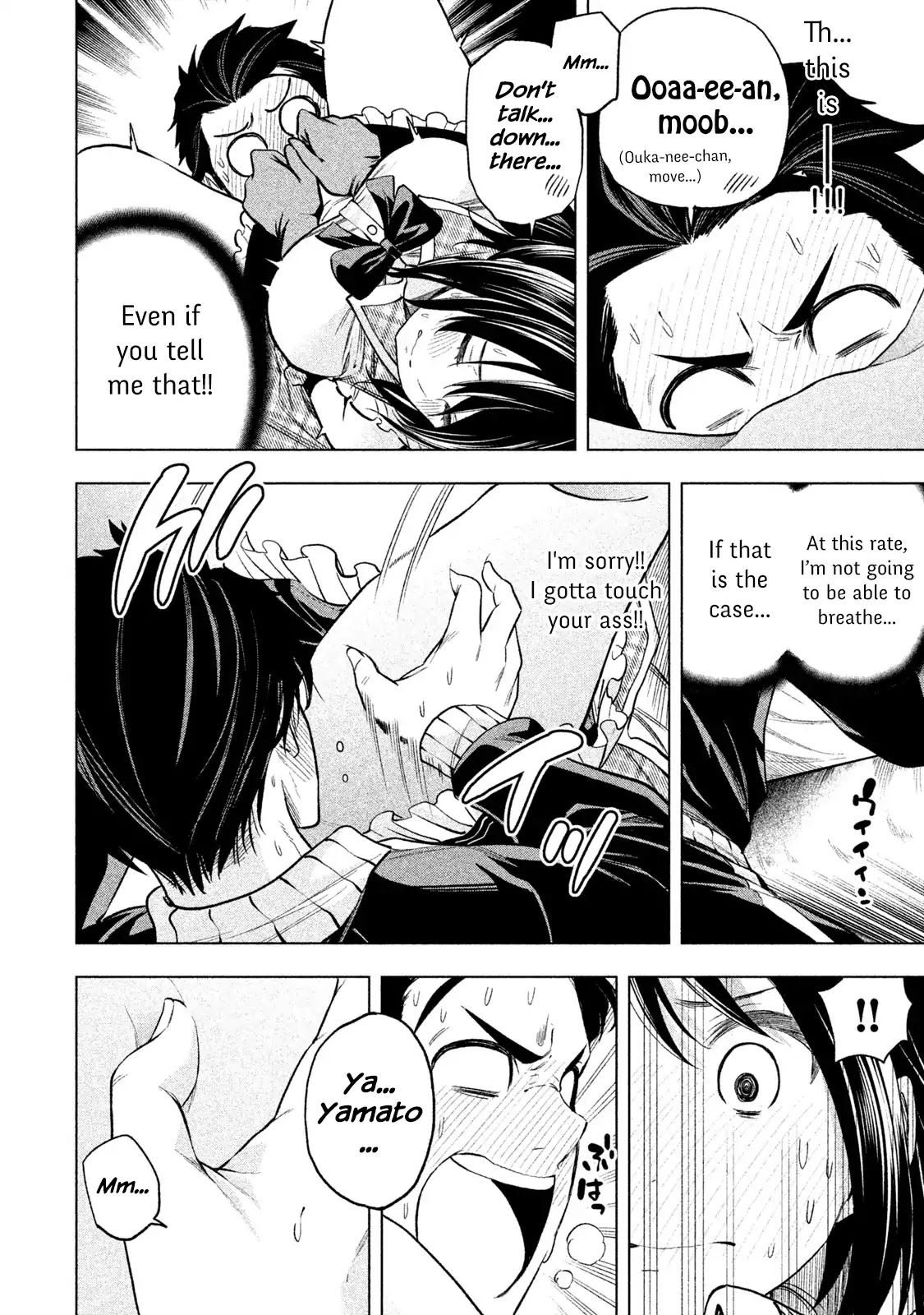 Nande Koko ni Sensei ga!? Chapter 64 - Page 9