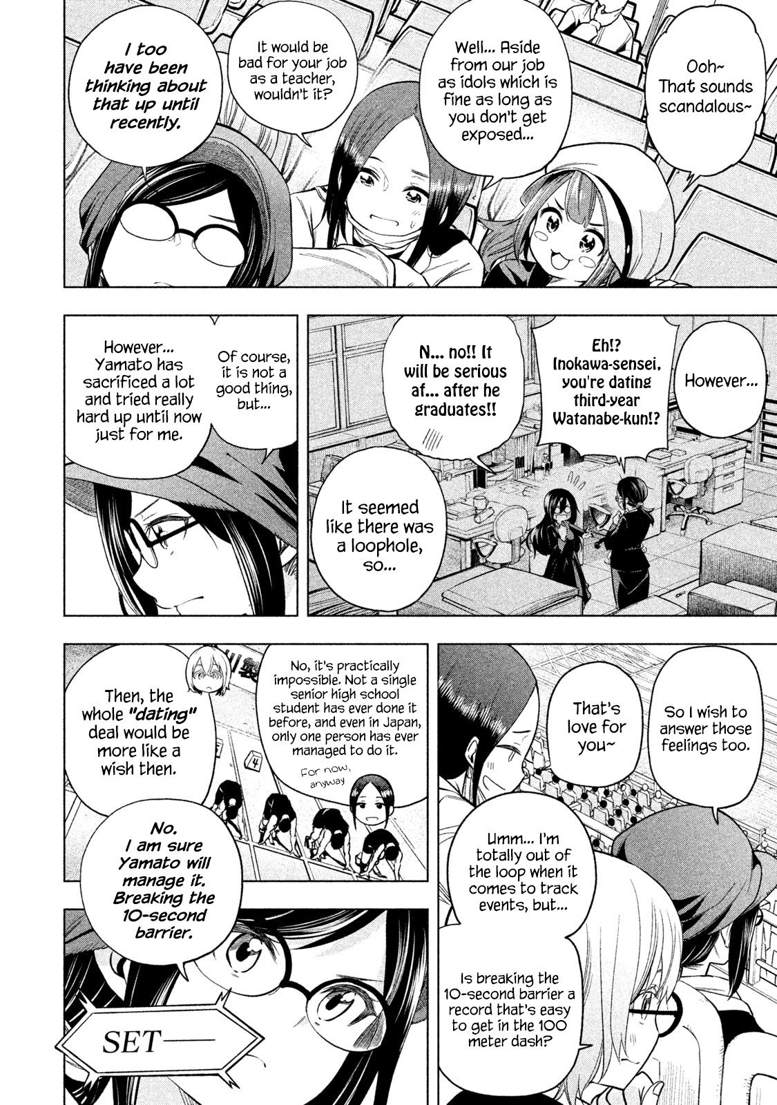 Nande Koko ni Sensei ga!? Chapter 66 - Page 1