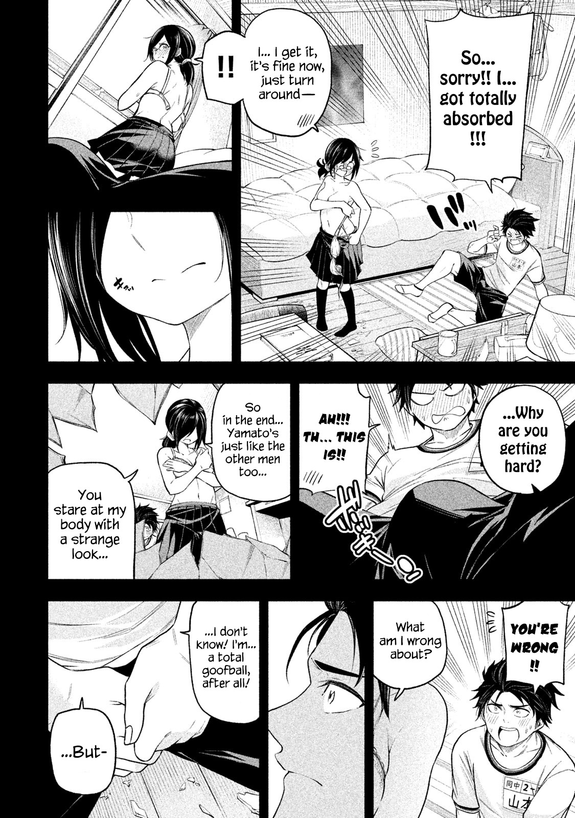 Nande Koko ni Sensei ga!? Chapter 66 - Page 10