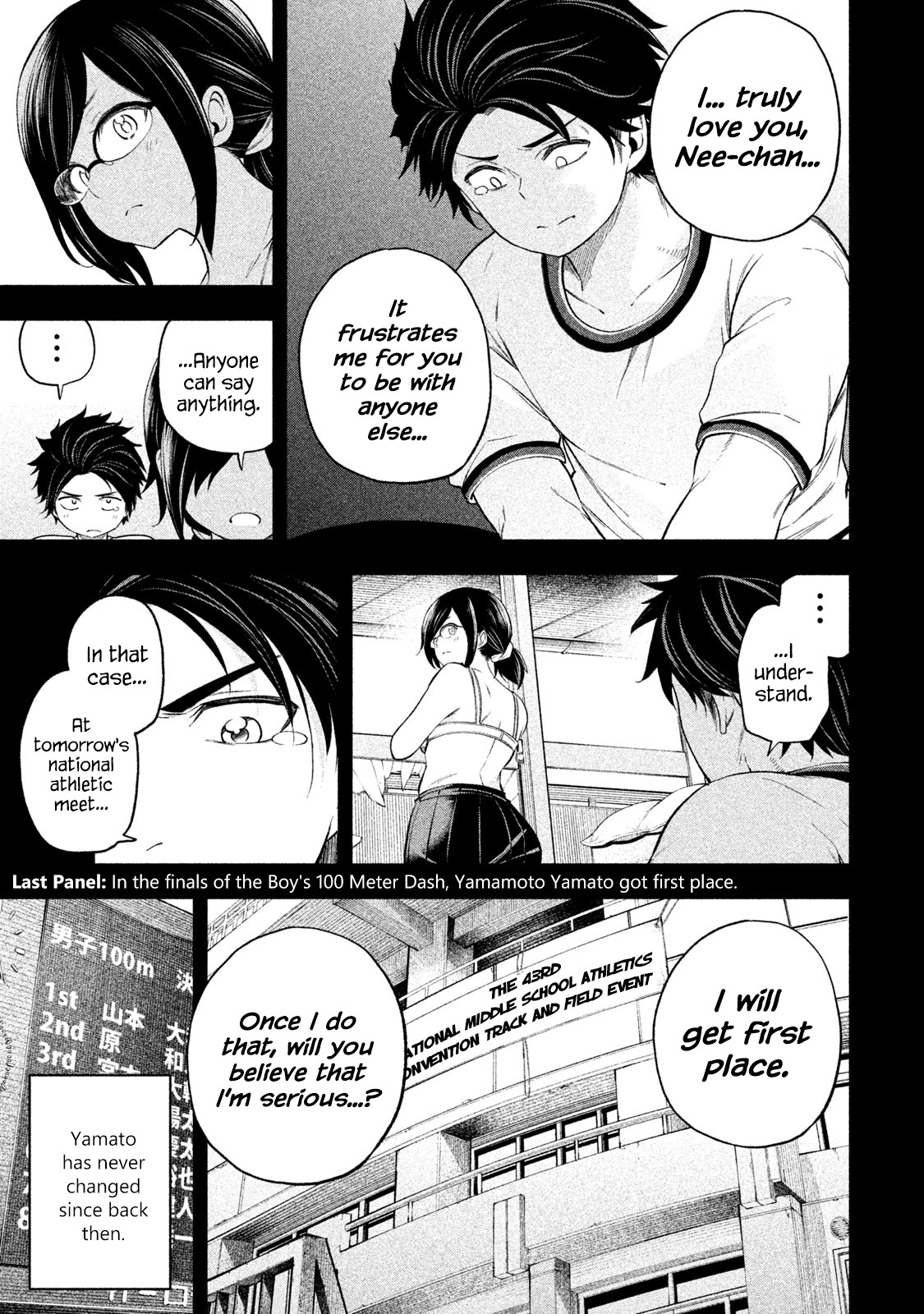 Nande Koko ni Sensei ga!? Chapter 66 - Page 11