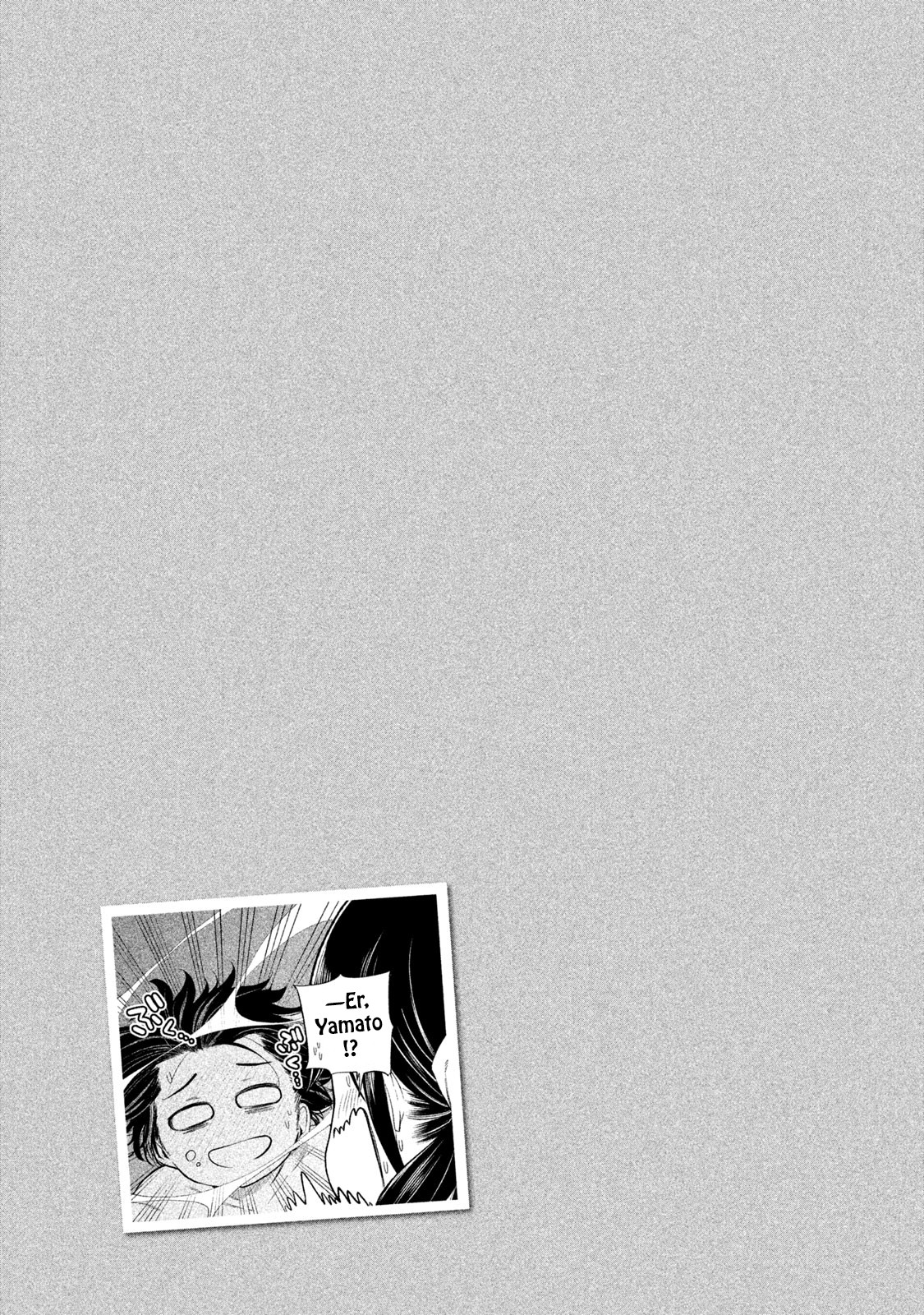 Nande Koko ni Sensei ga!? Chapter 66 - Page 15