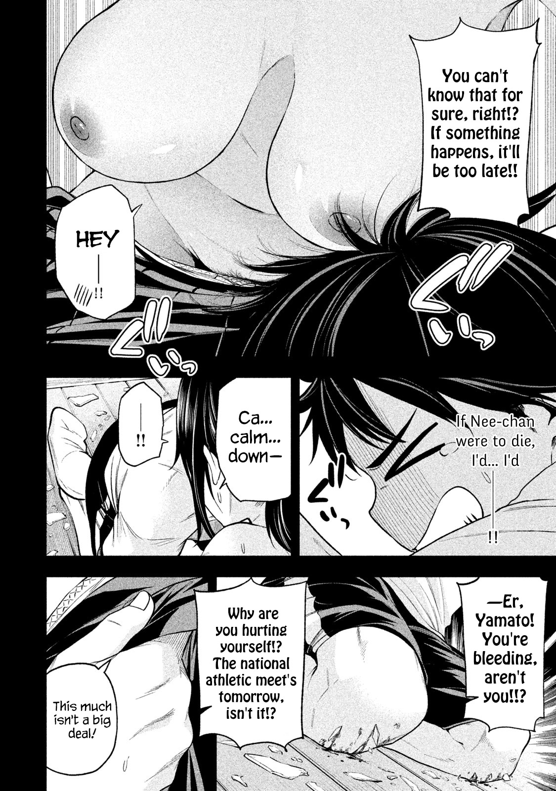 Nande Koko ni Sensei ga!? Chapter 66 - Page 7