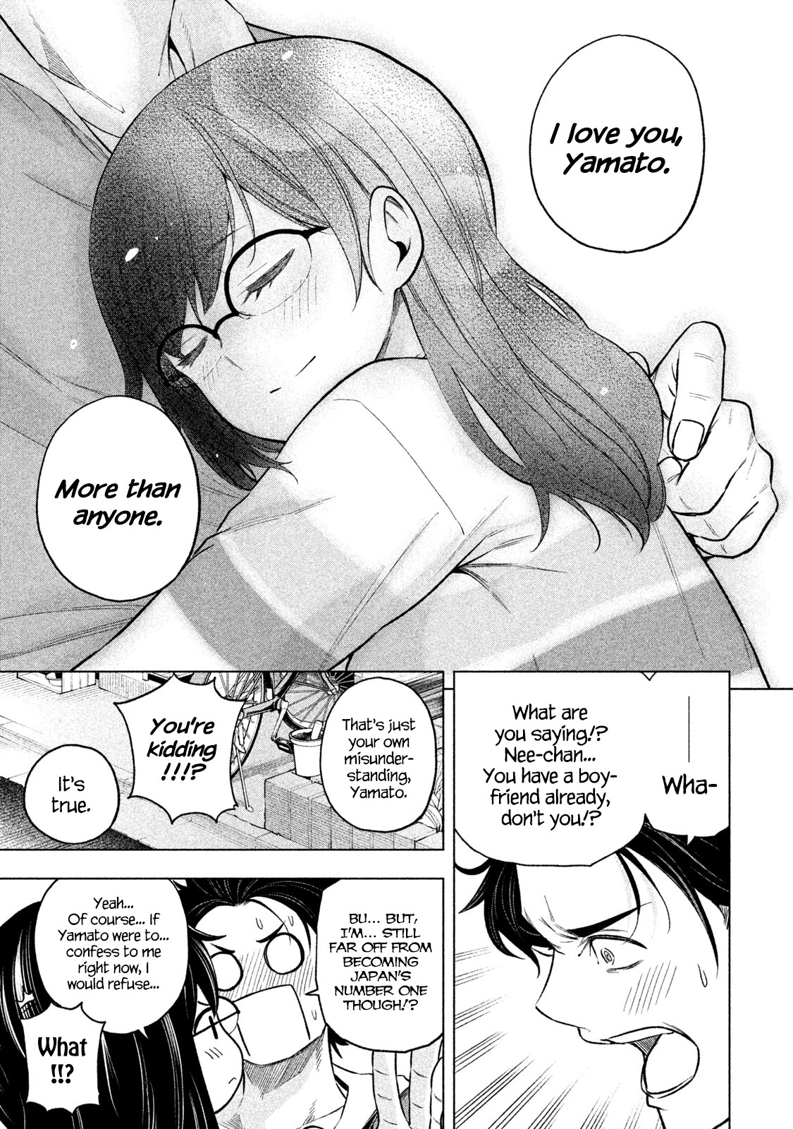 Nande Koko ni Sensei ga!? Chapter 67 - Page 13