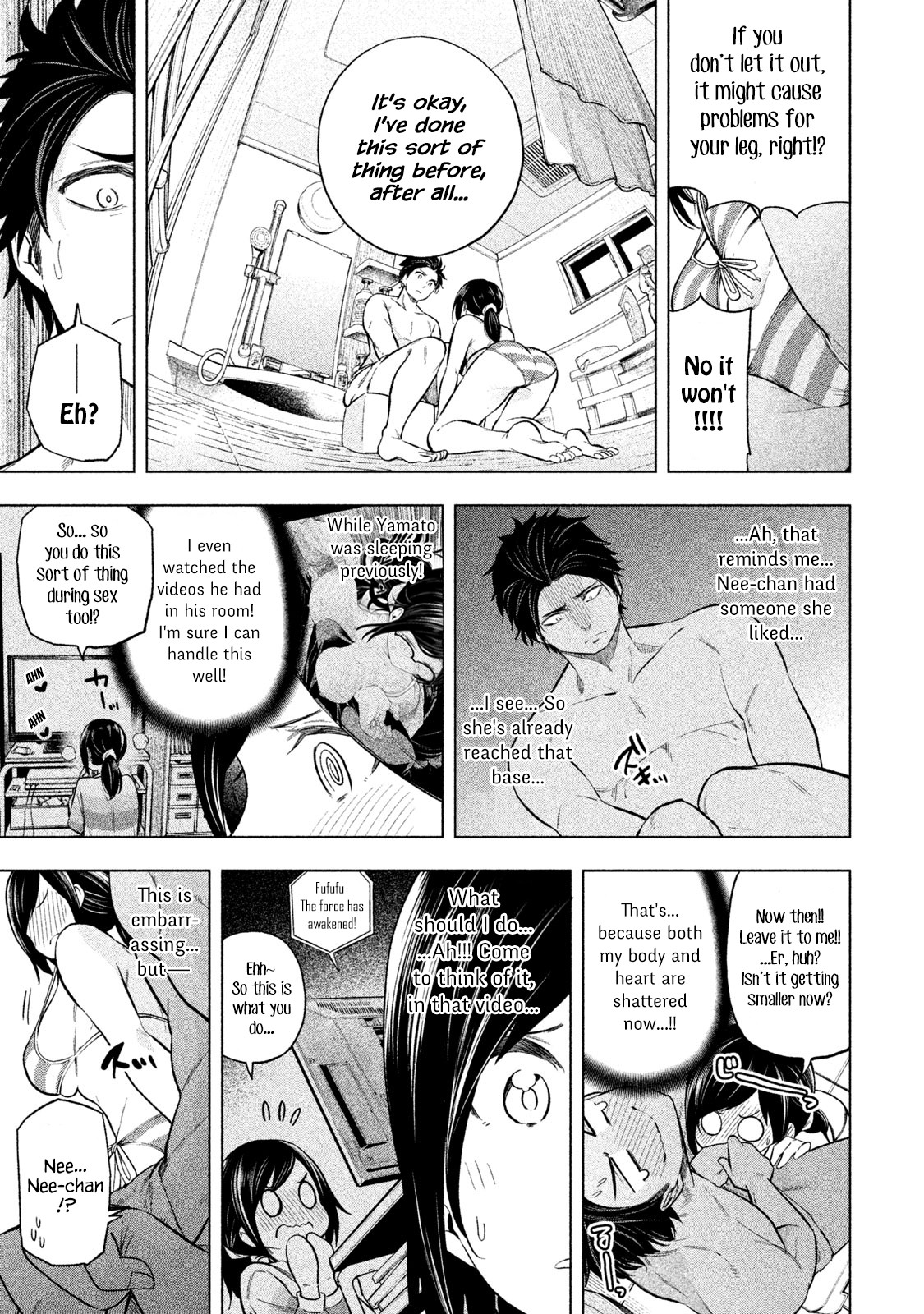 Nande Koko ni Sensei ga!? Chapter 67 - Page 4