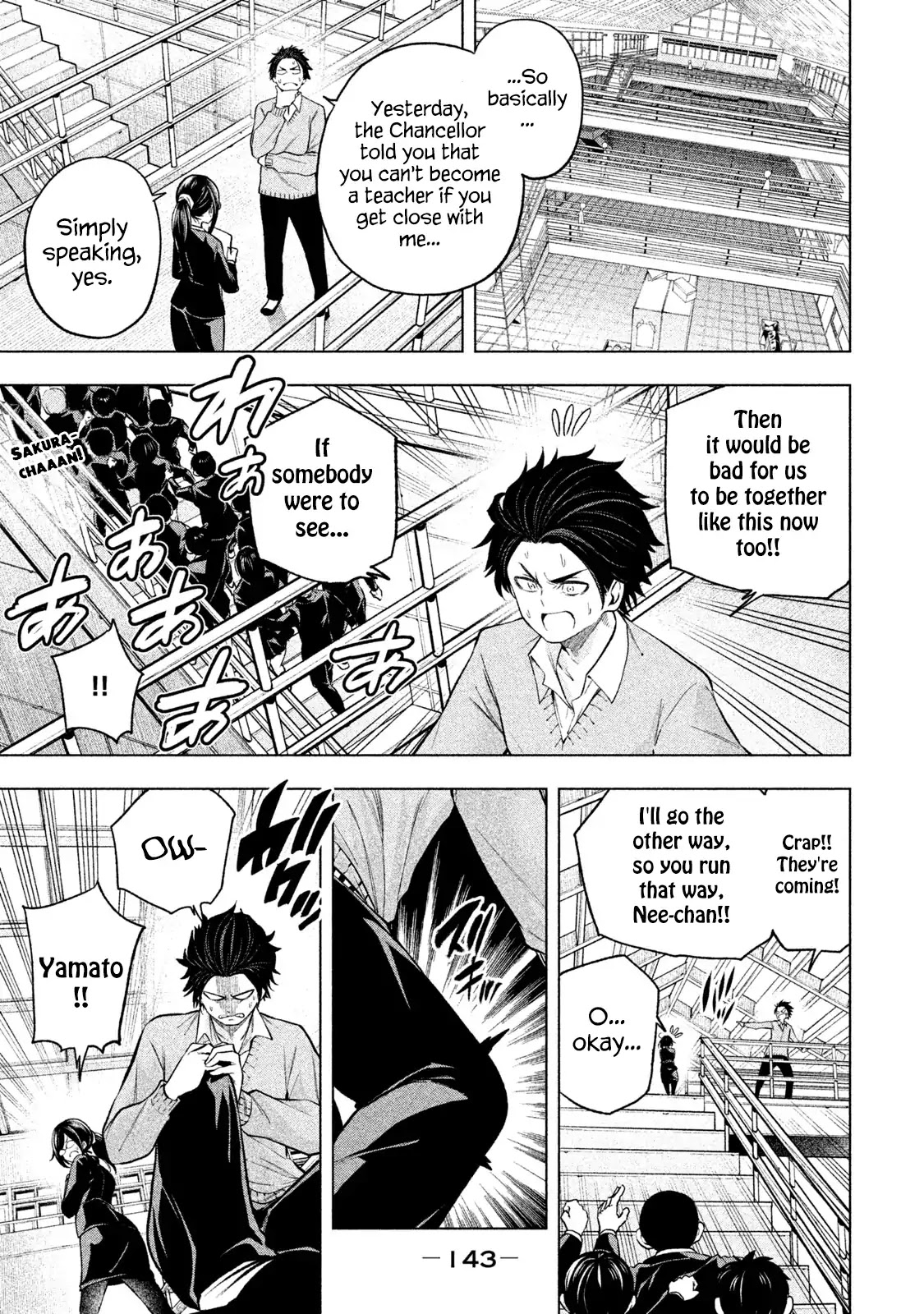Nande Koko ni Sensei ga!? Chapter 69 - Page 2