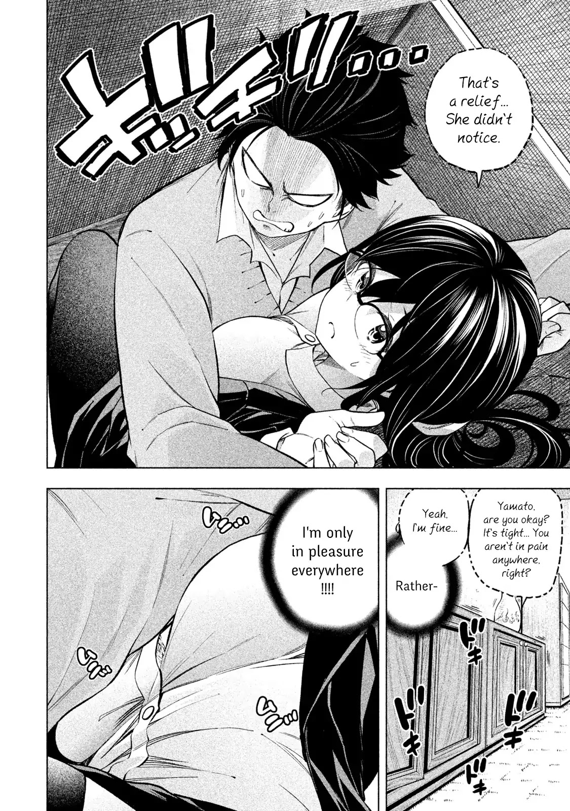 Nande Koko ni Sensei ga!? Chapter 69 - Page 5