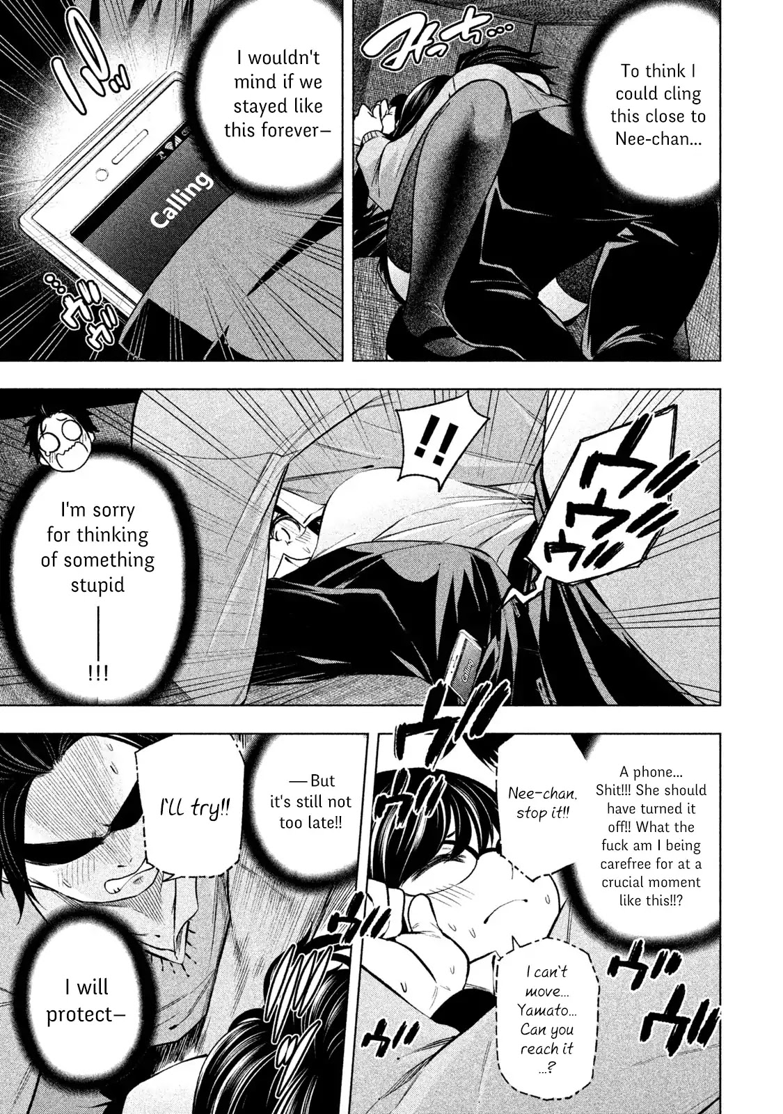 Nande Koko ni Sensei ga!? Chapter 69 - Page 6