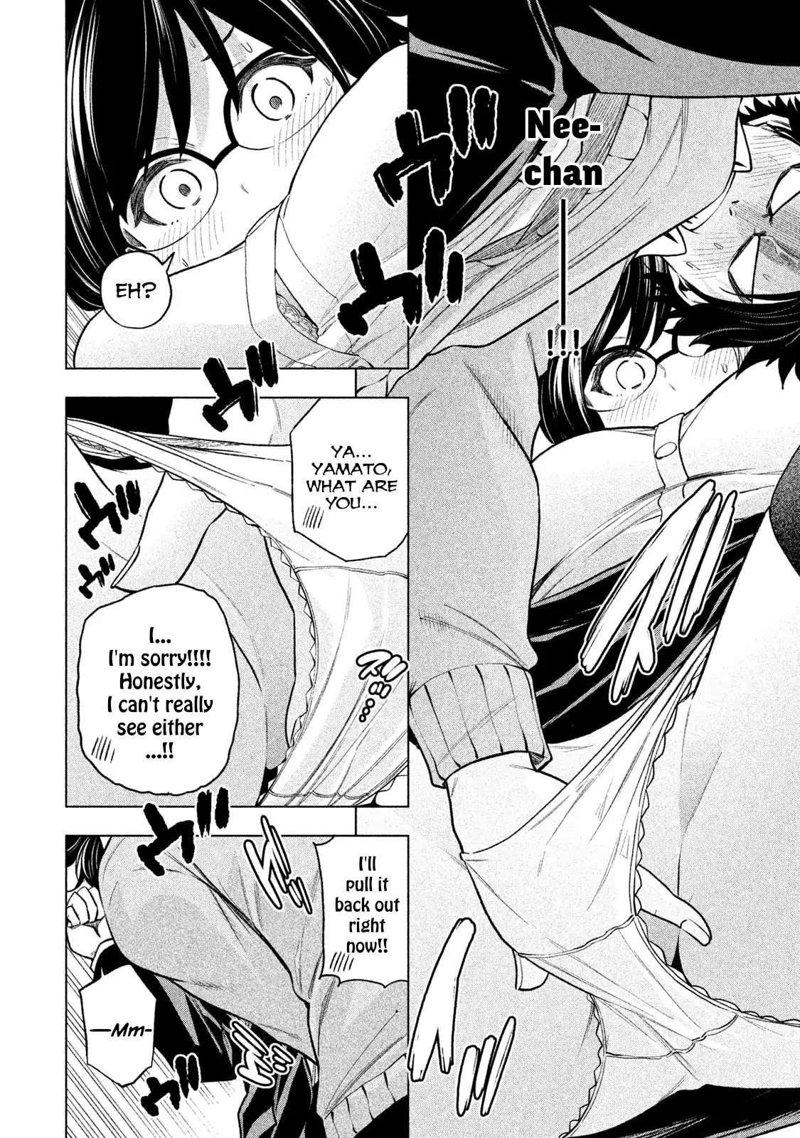 Nande Koko ni Sensei ga!? Chapter 69 - Page 7