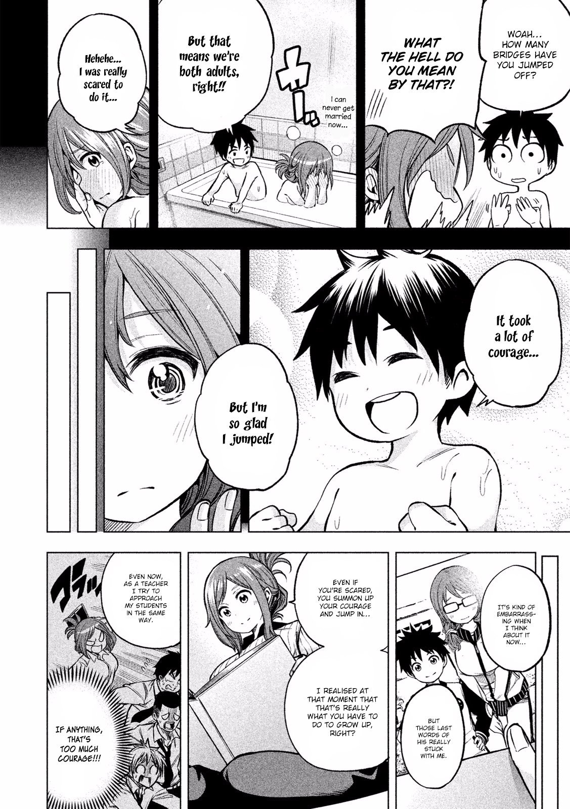 Nande Koko ni Sensei ga!? Chapter 7 - Page 13