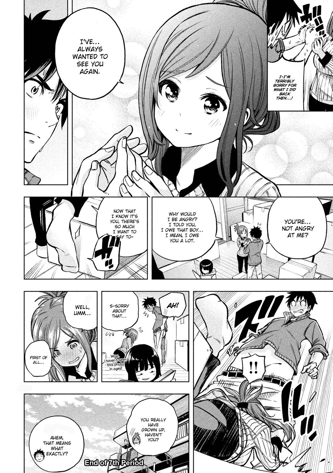 Nande Koko ni Sensei ga!? Chapter 7 - Page 15