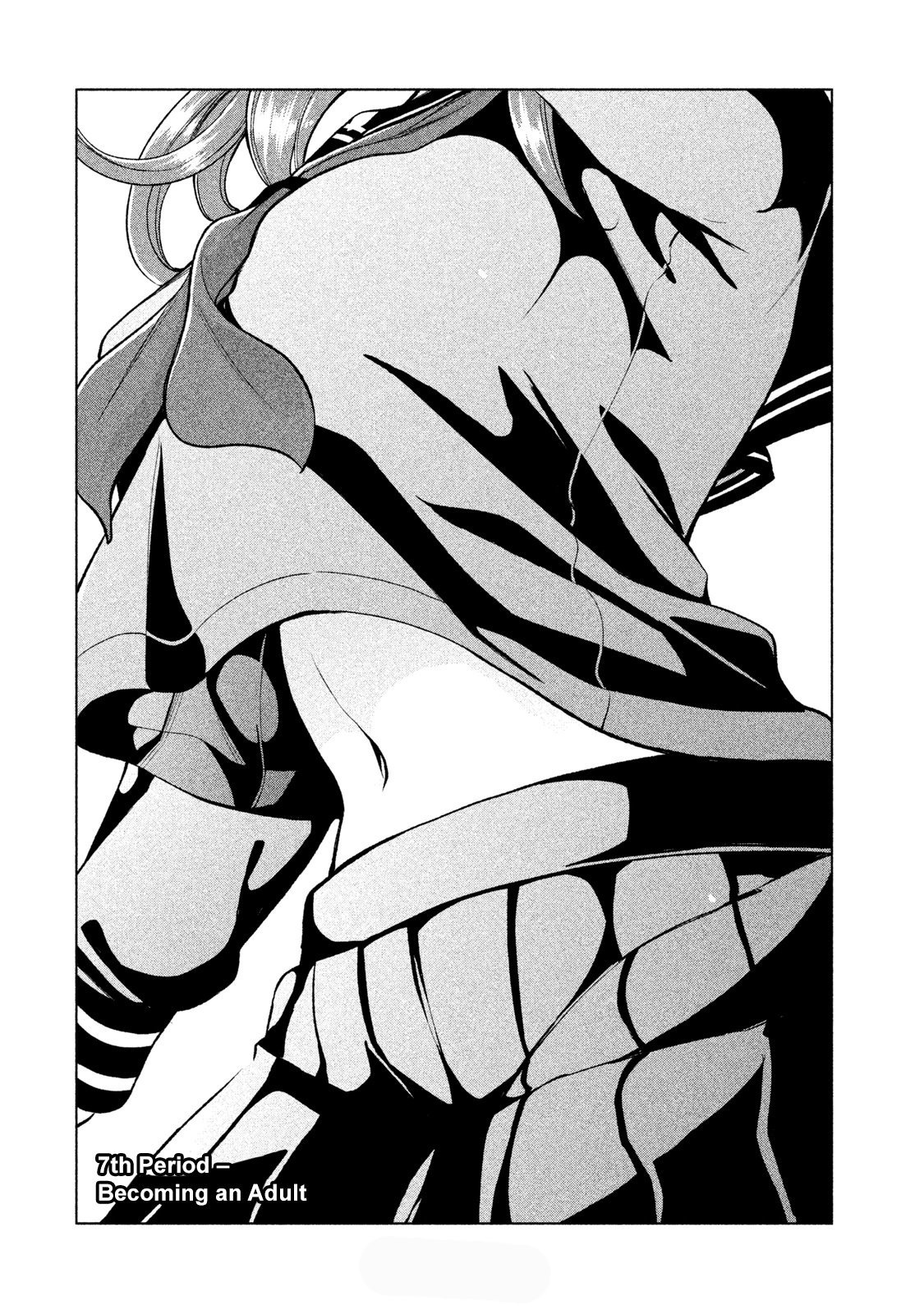 Nande Koko ni Sensei ga!? Chapter 7 - Page 2