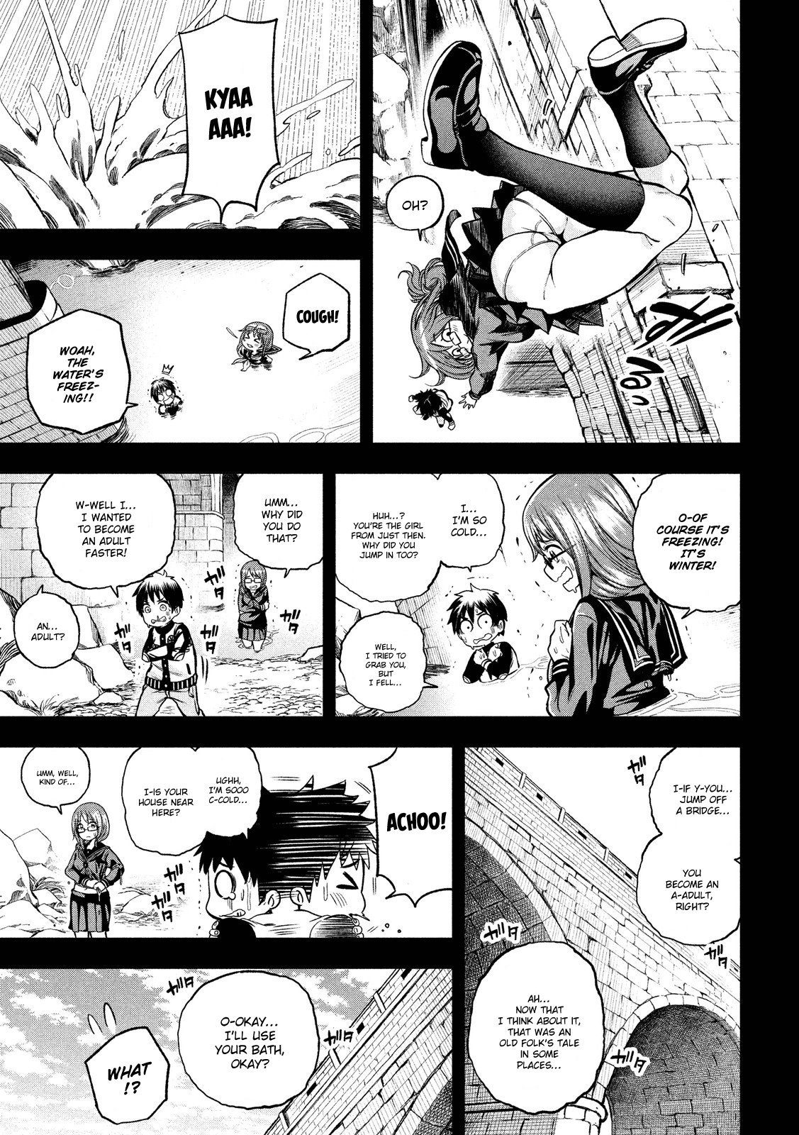 Nande Koko ni Sensei ga!? Chapter 7 - Page 7