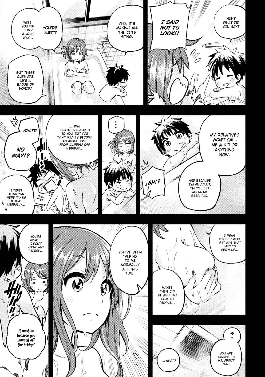 Nande Koko ni Sensei ga!? Chapter 7 - Page 9