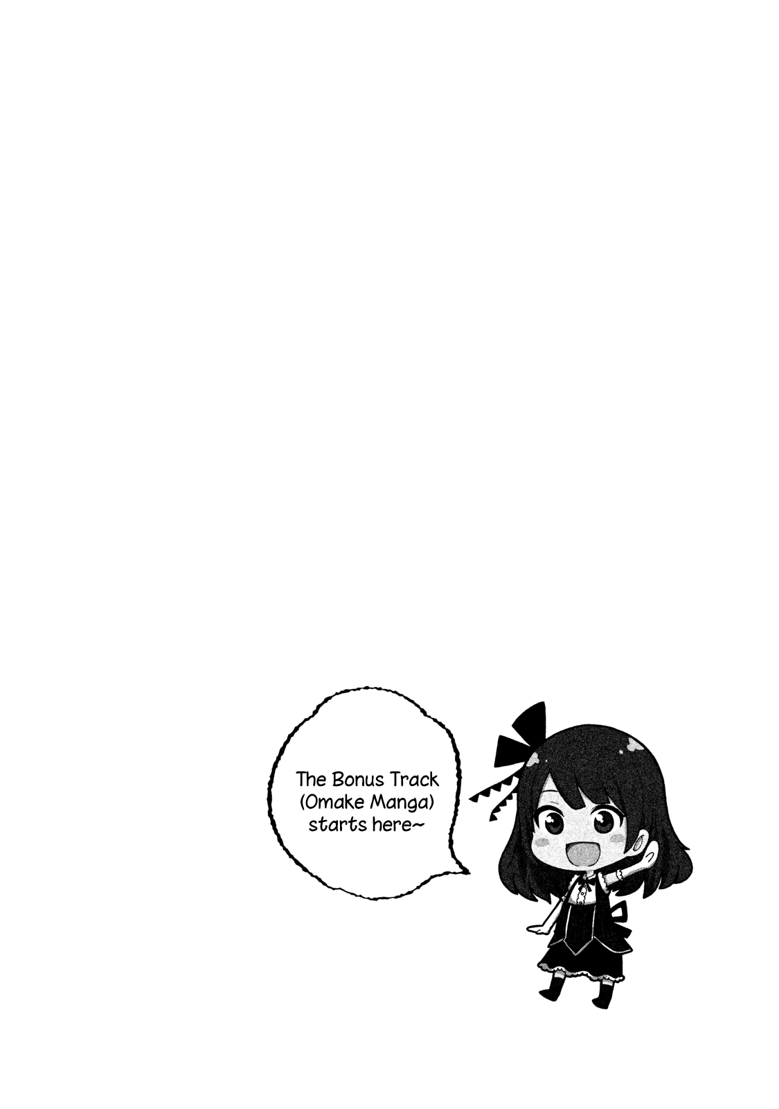 Nande Koko ni Sensei ga!? Chapter 70.1 - Page 0