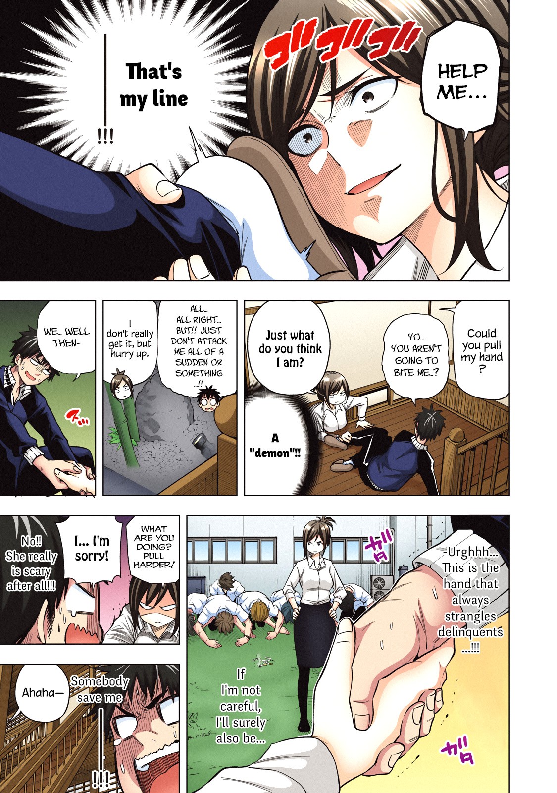 Nande Koko ni Sensei ga!? Chapter 70.1 - Page 4