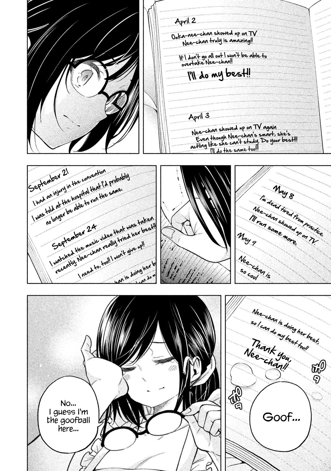 Nande Koko ni Sensei ga!? Chapter 70 - Page 12