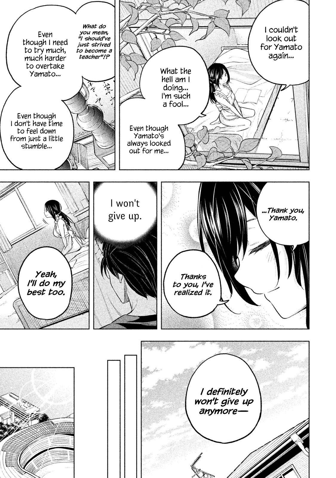 Nande Koko ni Sensei ga!? Chapter 70 - Page 13