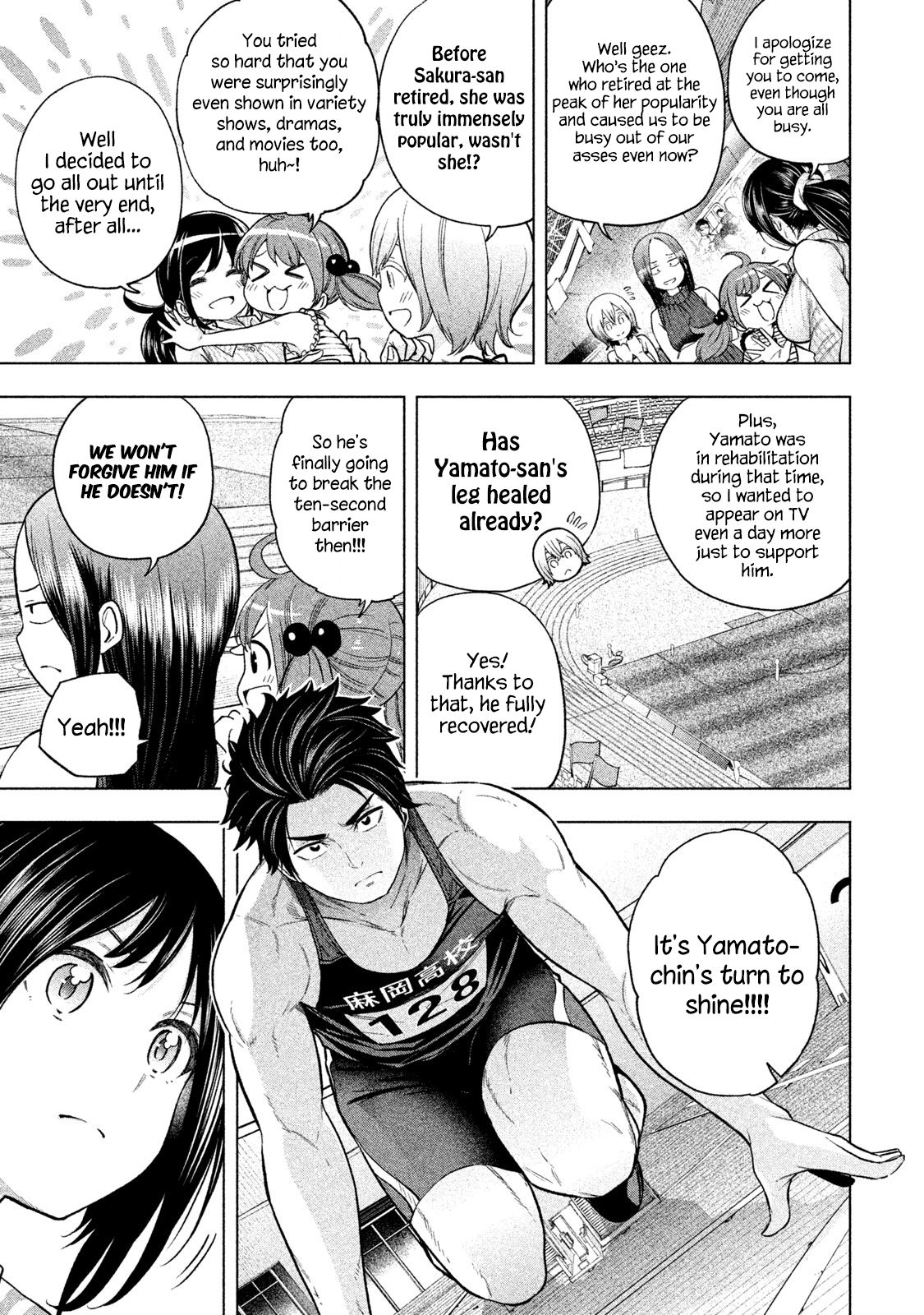 Nande Koko ni Sensei ga!? Chapter 70 - Page 15