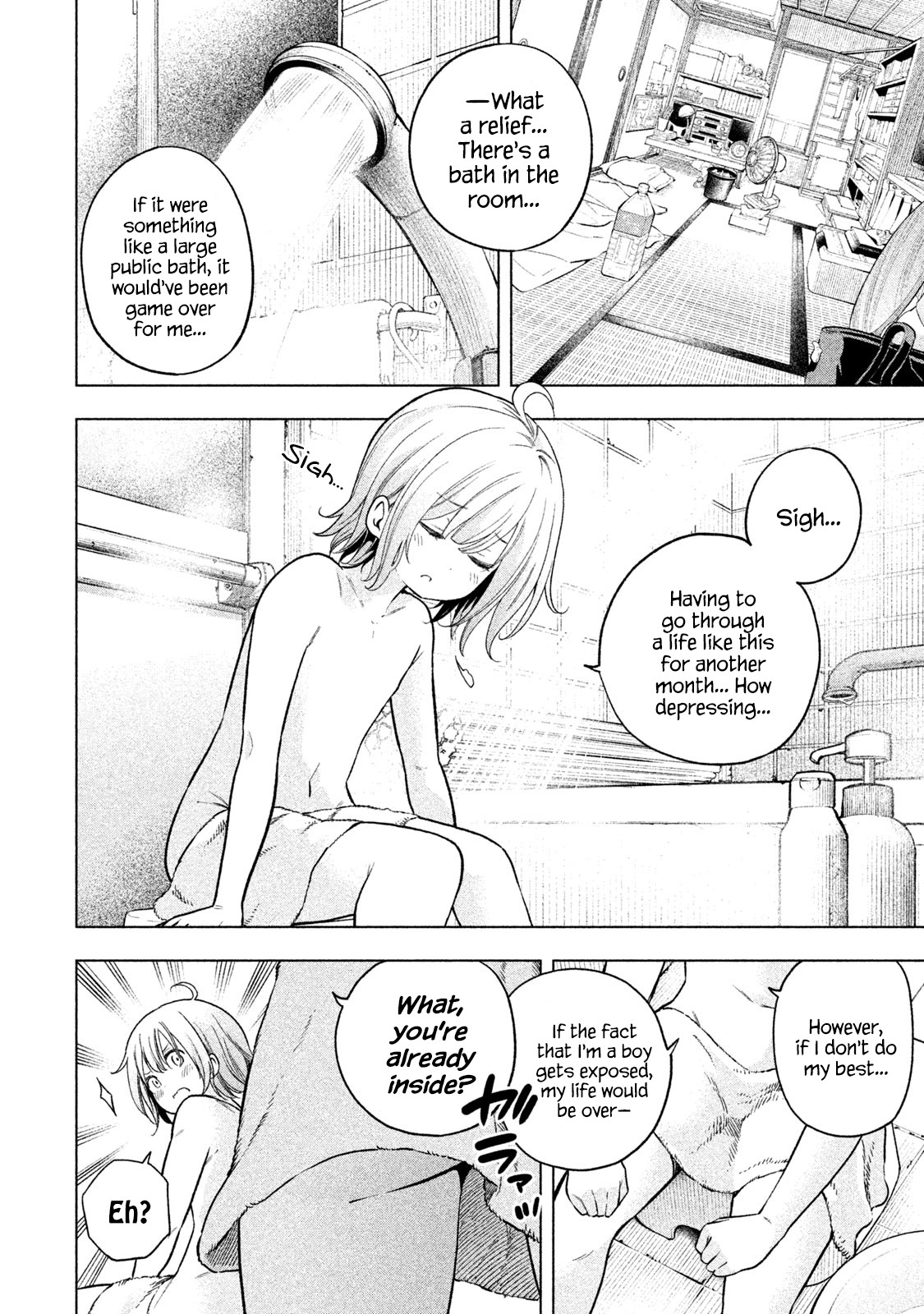 Nande Koko ni Sensei ga!? Chapter 71 - Page 10