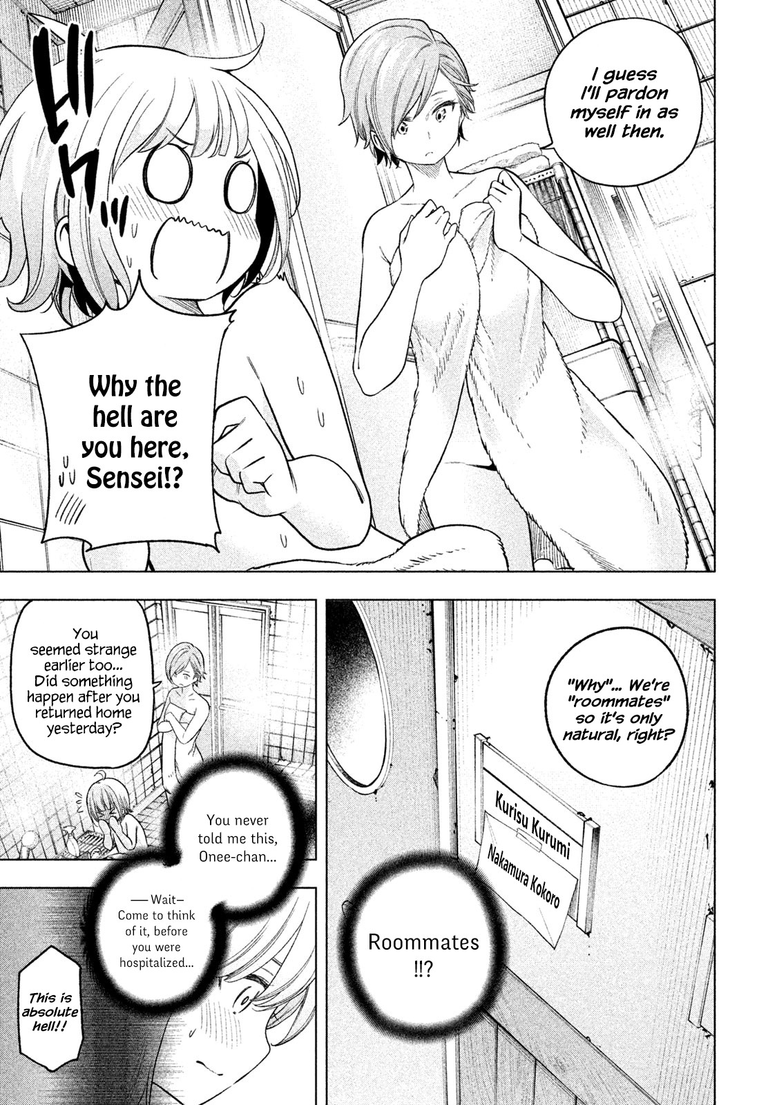 Nande Koko ni Sensei ga!? Chapter 71 - Page 11