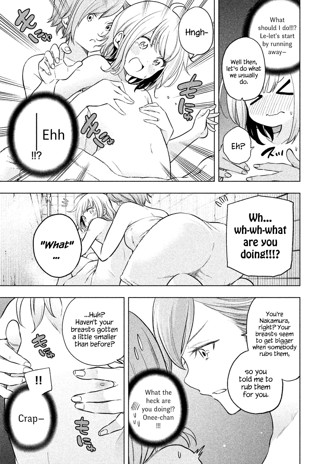 Nande Koko ni Sensei ga!? Chapter 71 - Page 13