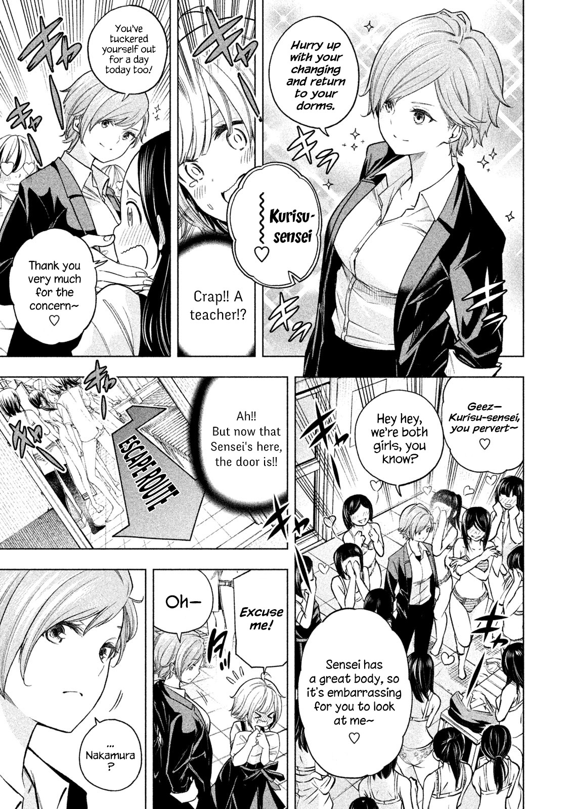 Nande Koko ni Sensei ga!? Chapter 71 - Page 8