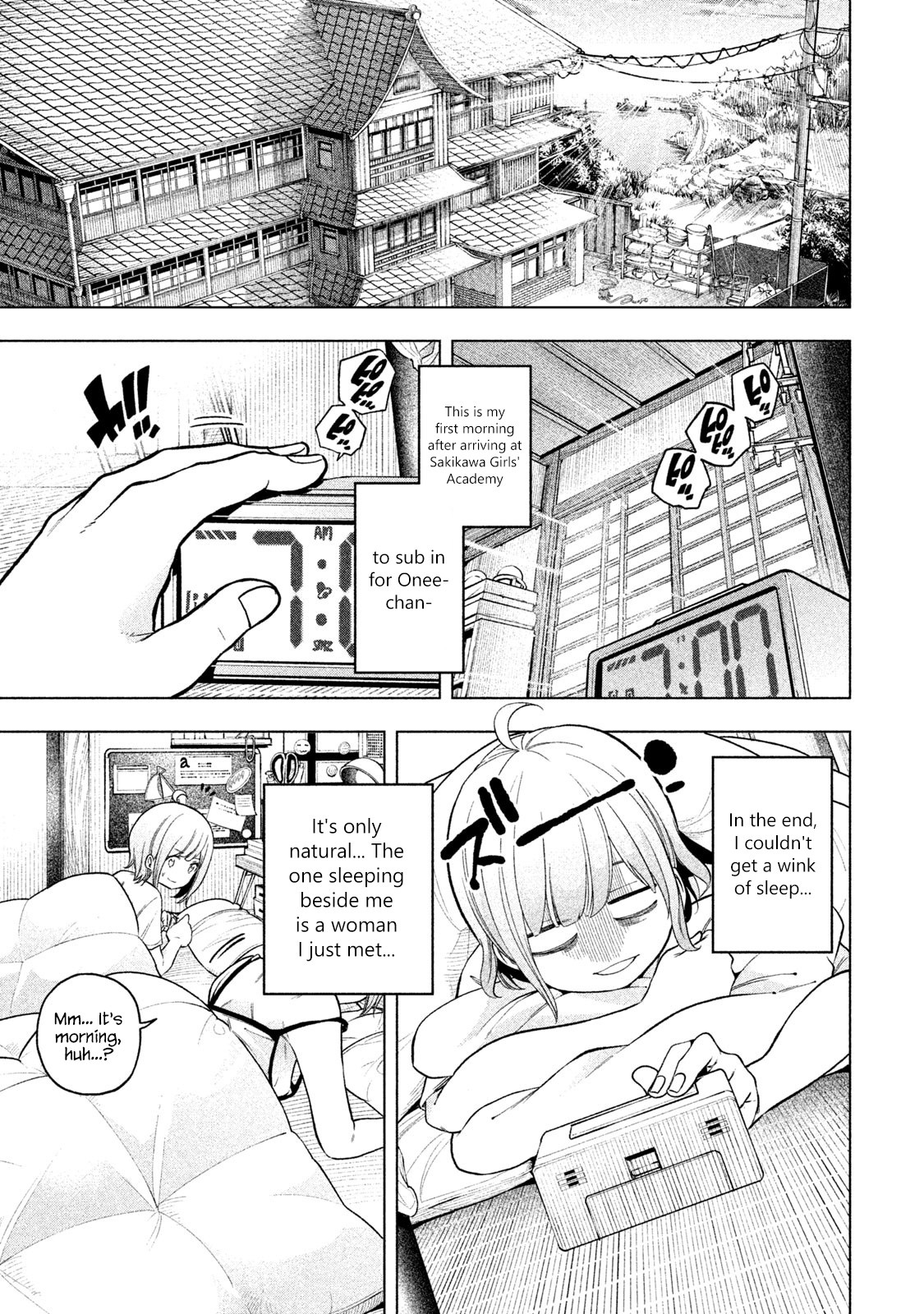 Nande Koko ni Sensei ga!? Chapter 72 - Page 0