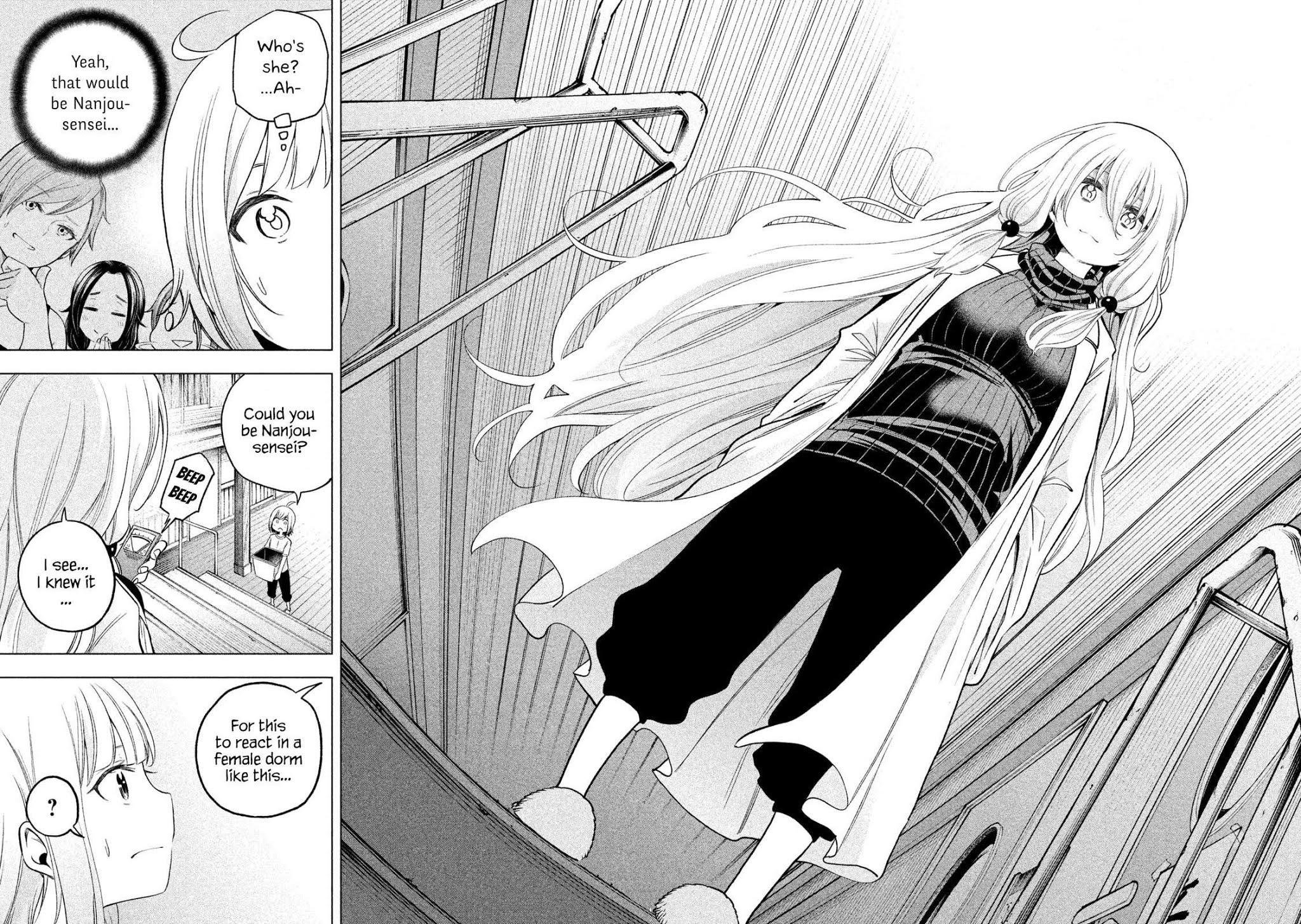Nande Koko ni Sensei ga!? Chapter 72 - Page 13