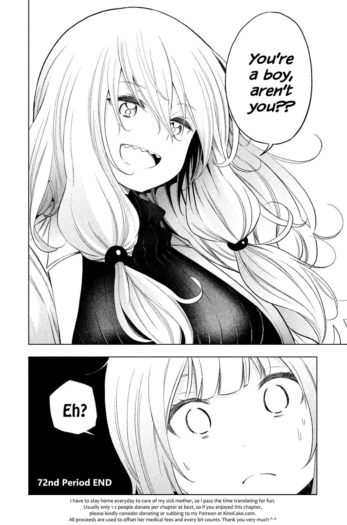 Nande Koko ni Sensei ga!? Chapter 72 - Page 14