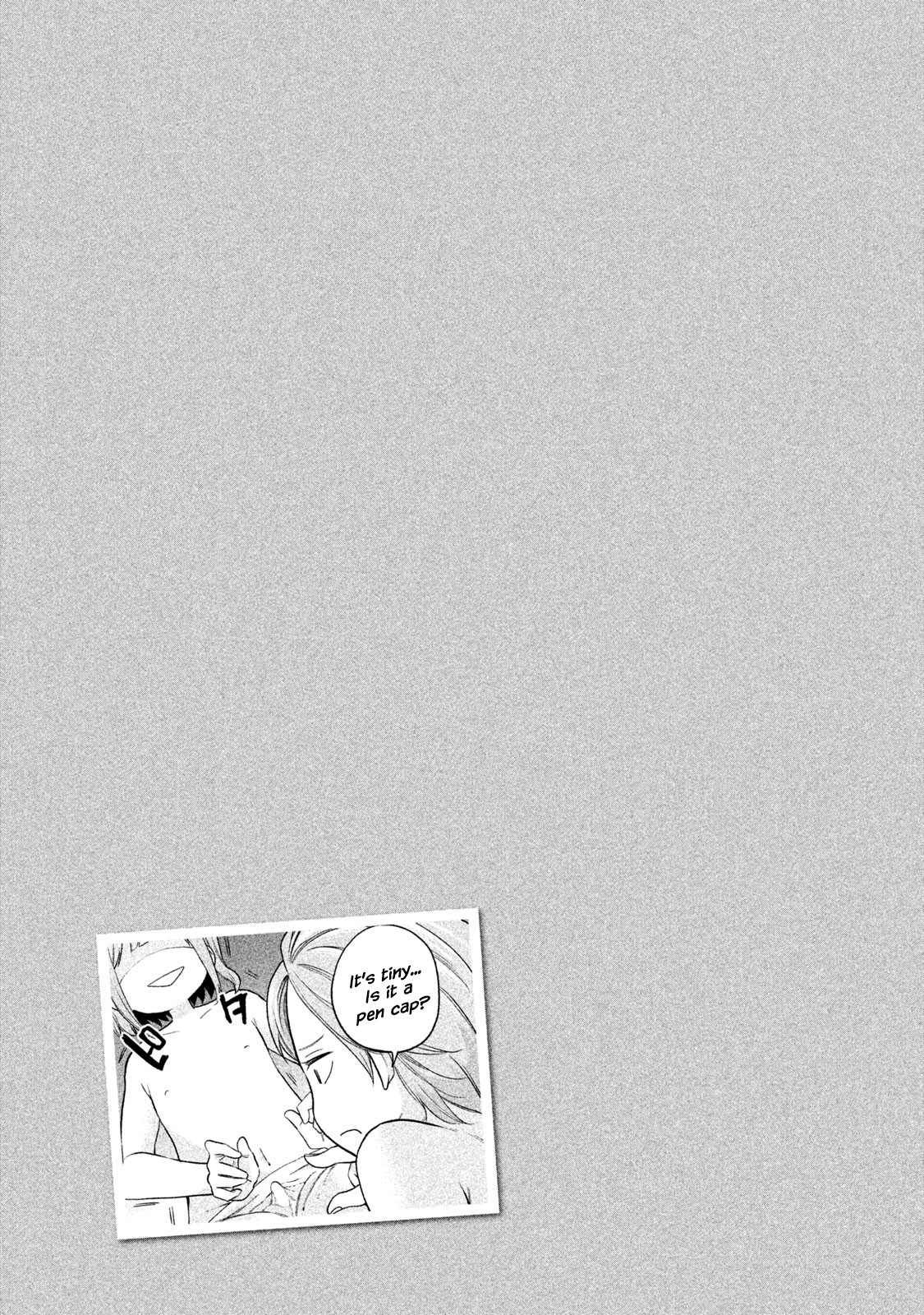 Nande Koko ni Sensei ga!? Chapter 72 - Page 15