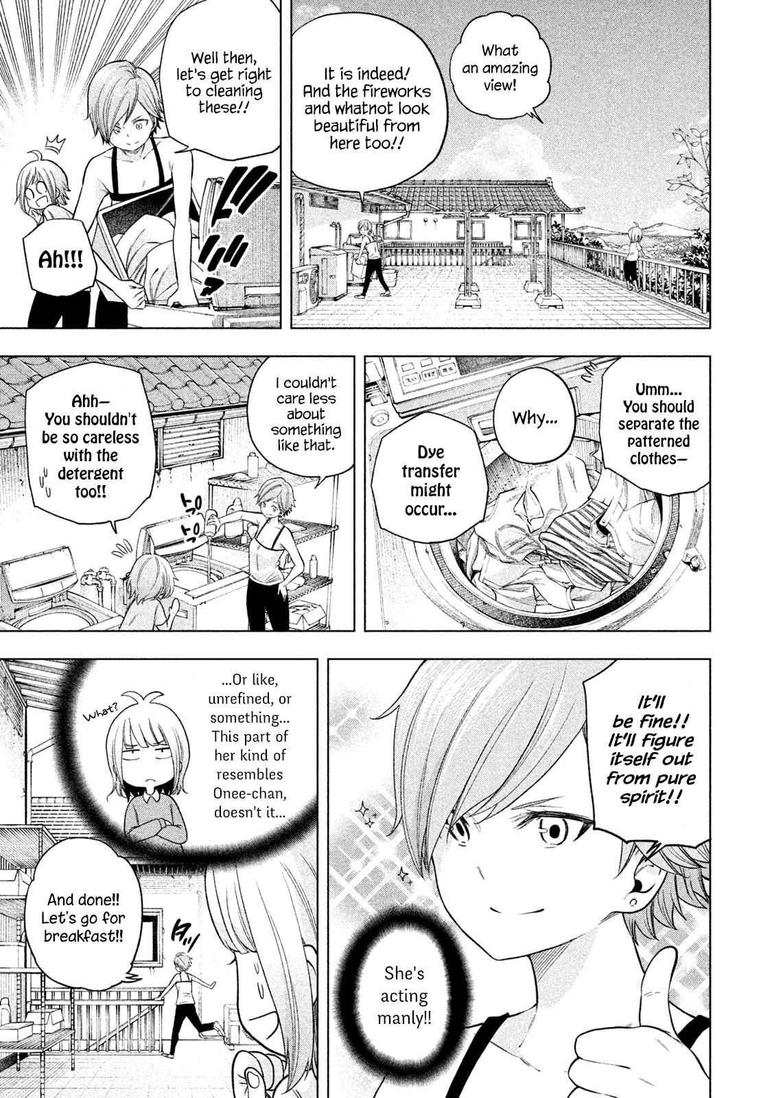 Nande Koko ni Sensei ga!? Chapter 72 - Page 6