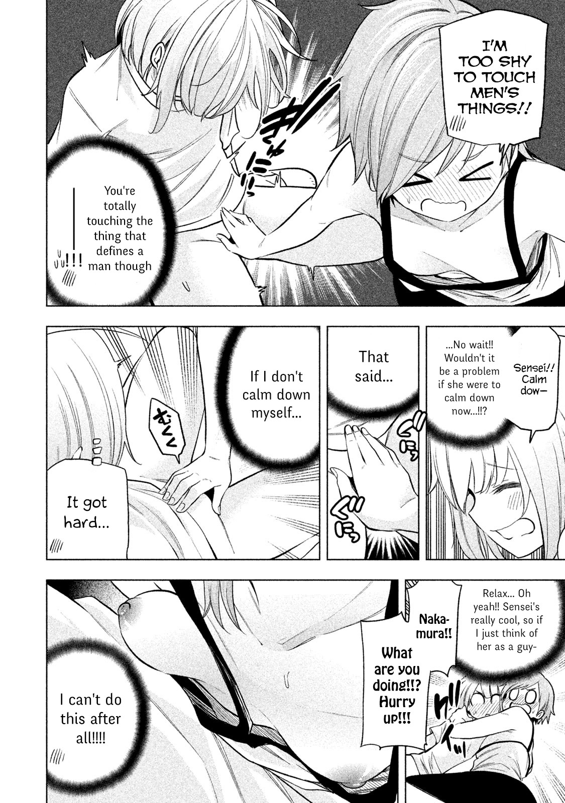 Nande Koko ni Sensei ga!? Chapter 72 - Page 9