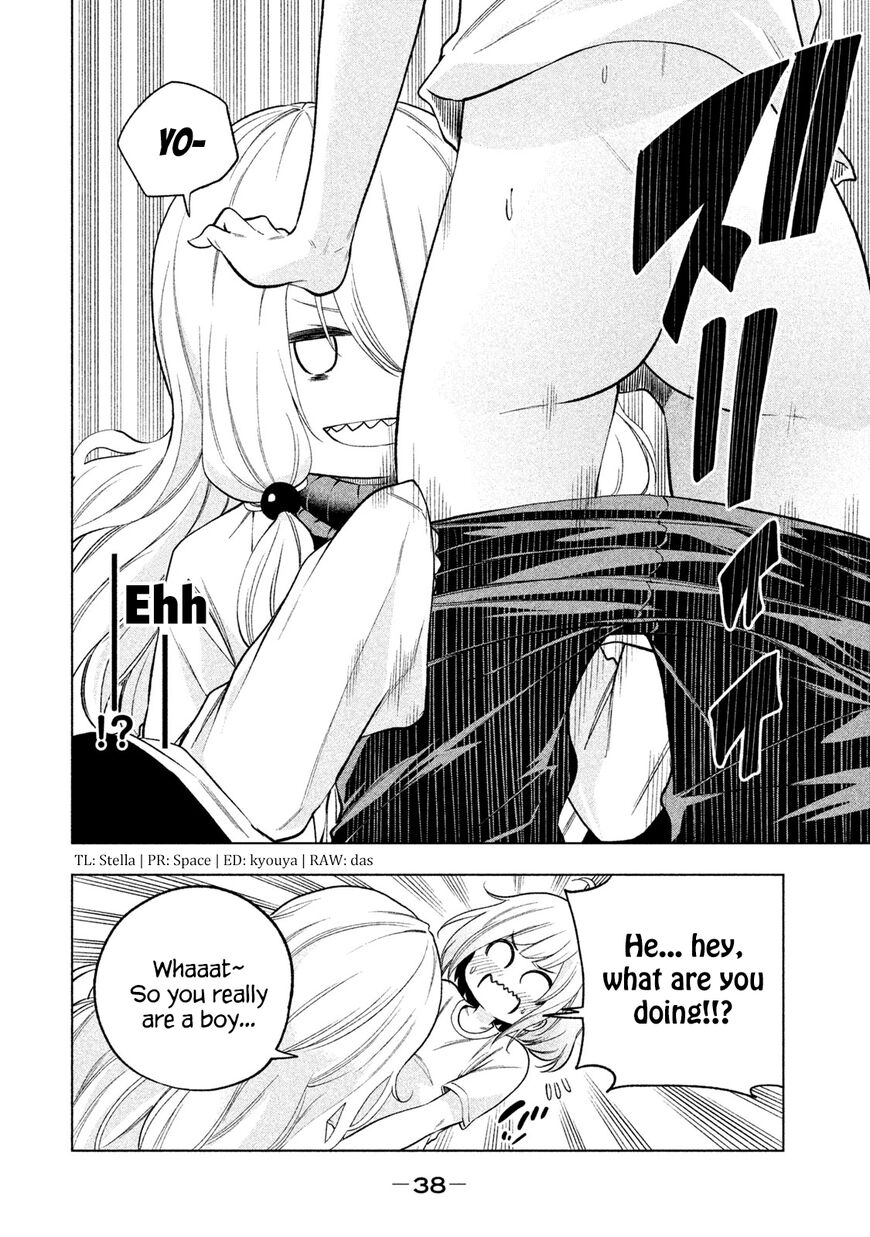 Nande Koko ni Sensei ga!? Chapter 73 - Page 1