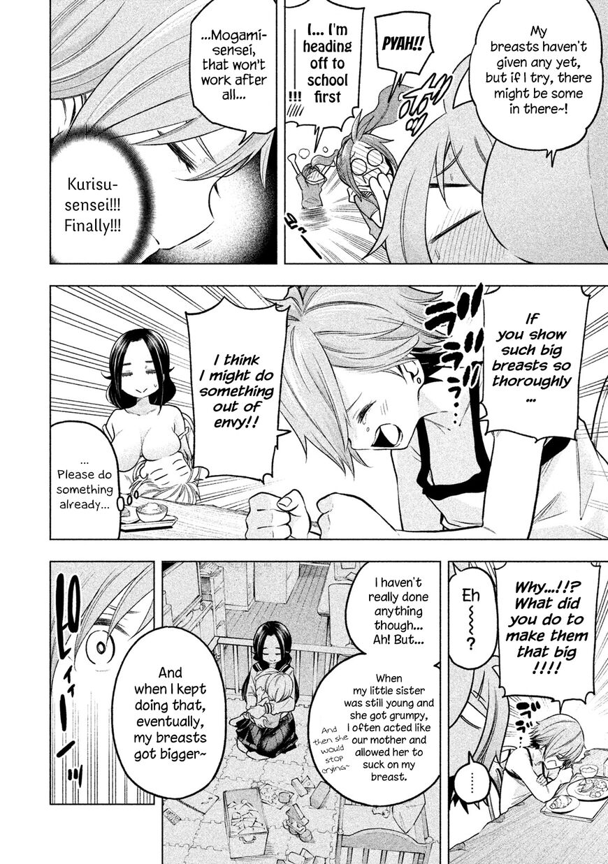 Nande Koko ni Sensei ga!? Chapter 73 - Page 10