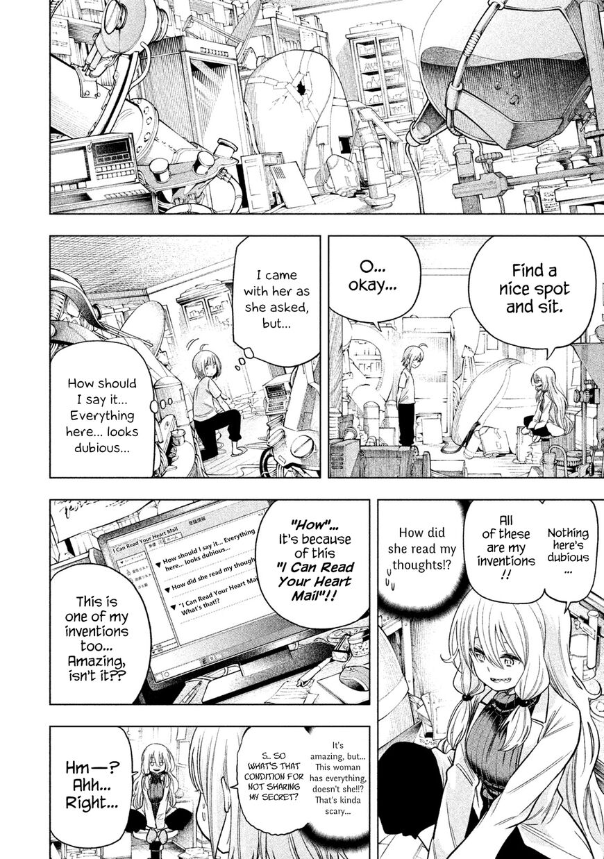 Nande Koko ni Sensei ga!? Chapter 73 - Page 3