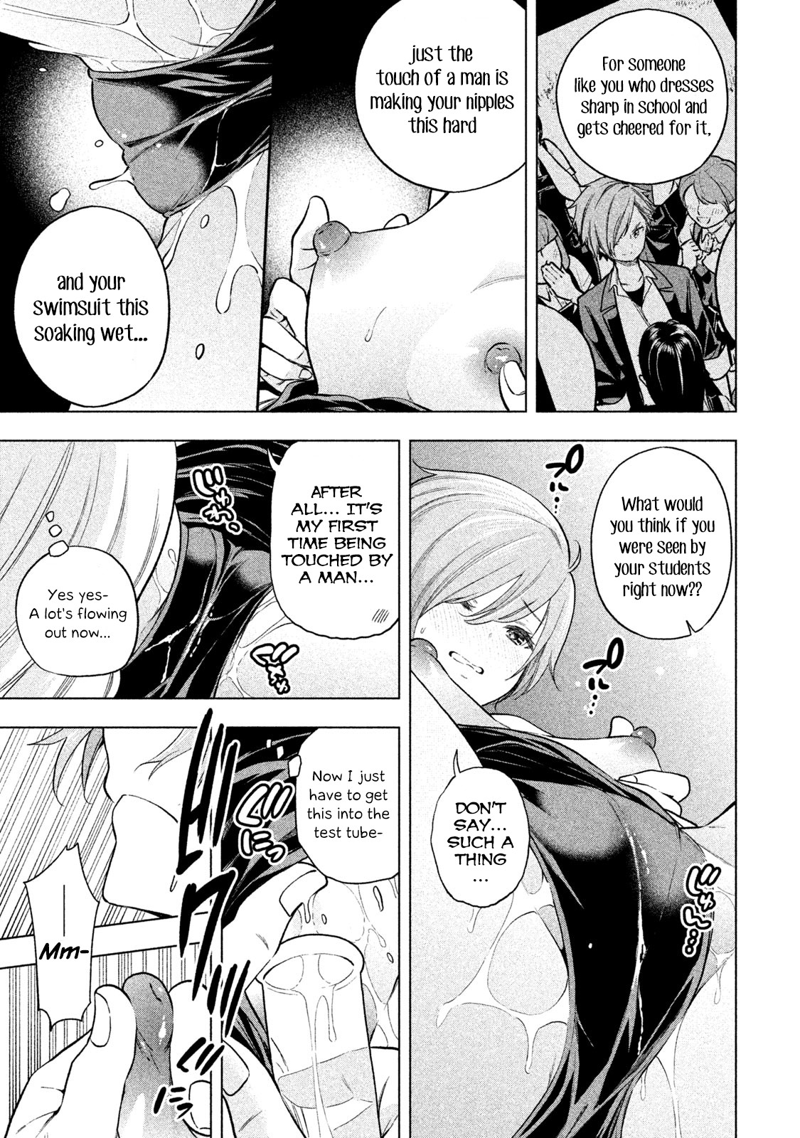 Nande Koko ni Sensei ga!? Chapter 74 - Page 10