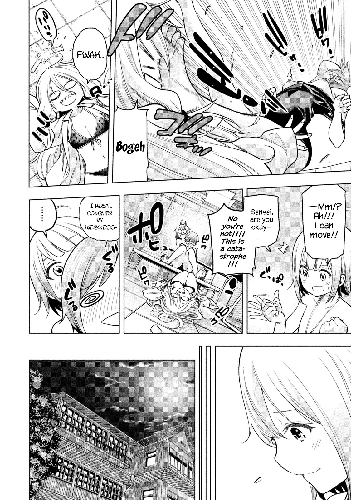 Nande Koko ni Sensei ga!? Chapter 74 - Page 12
