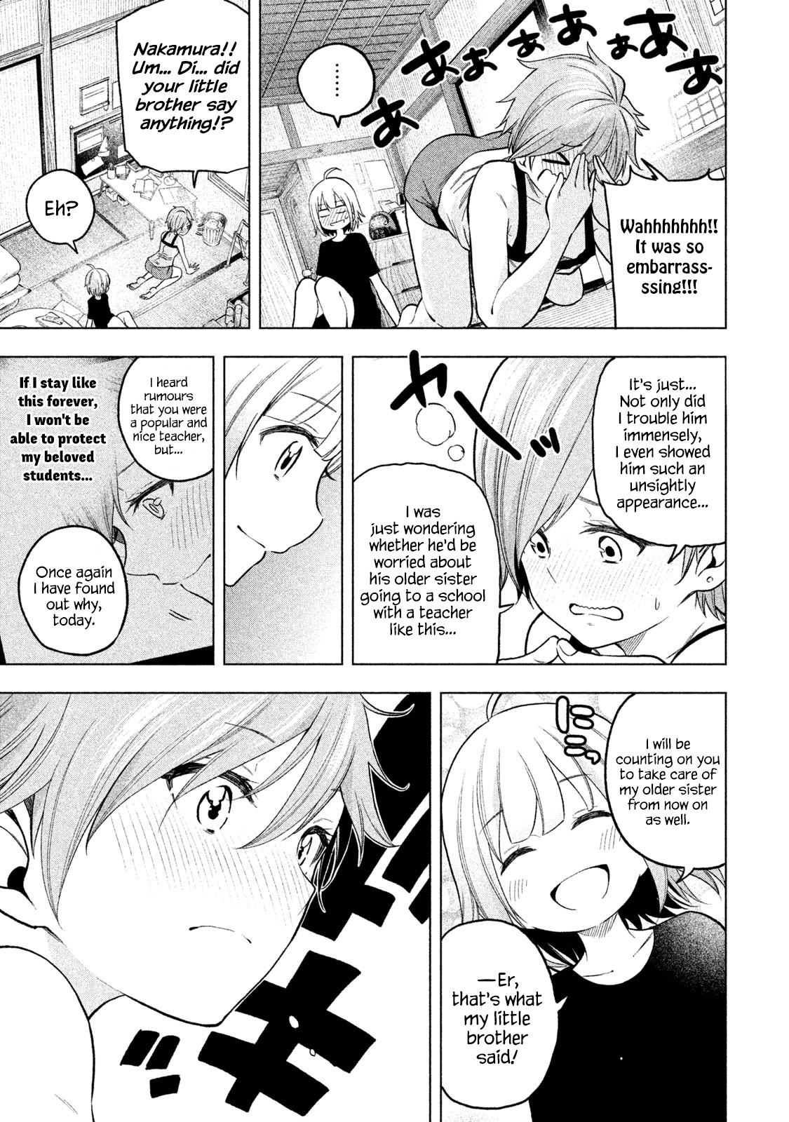 Nande Koko ni Sensei ga!? Chapter 74 - Page 13