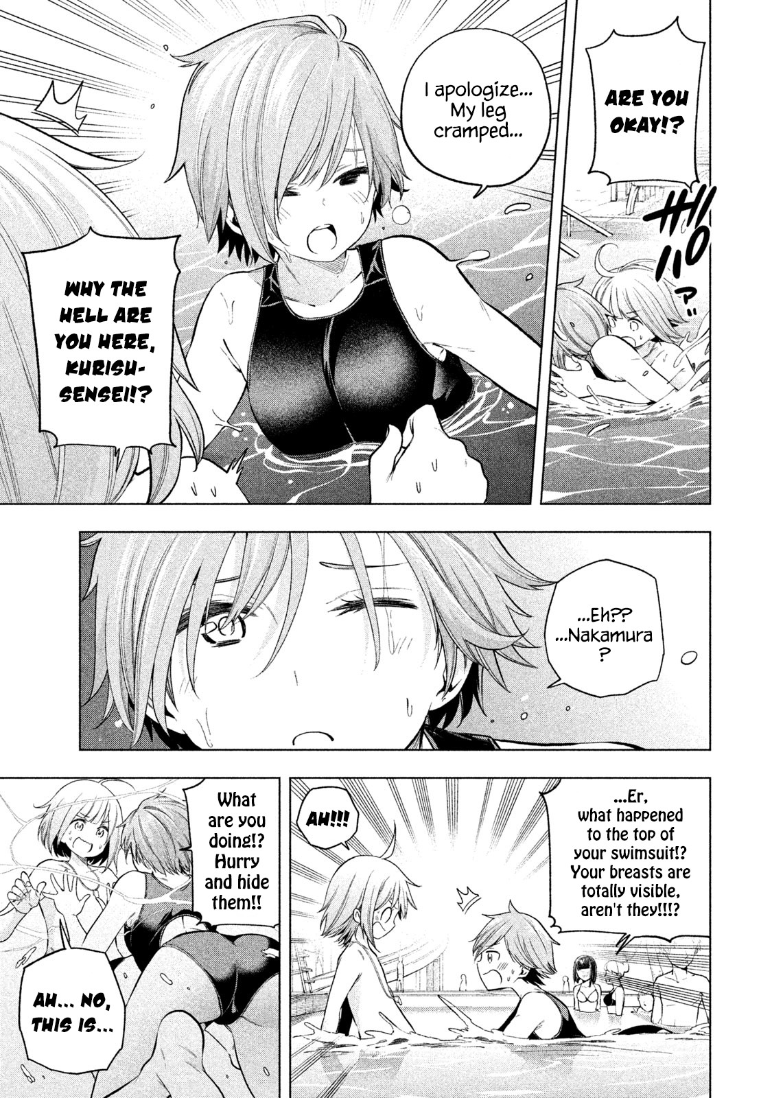 Nande Koko ni Sensei ga!? Chapter 74 - Page 4