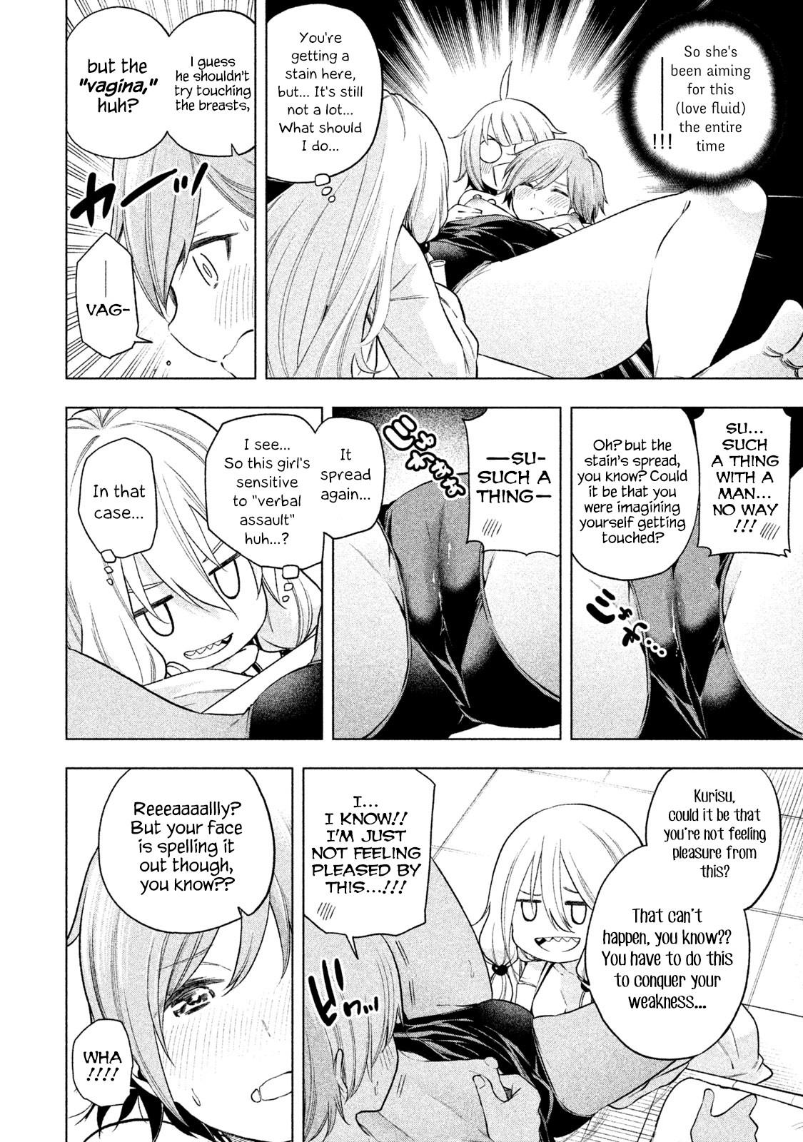 Nande Koko ni Sensei ga!? Chapter 74 - Page 9
