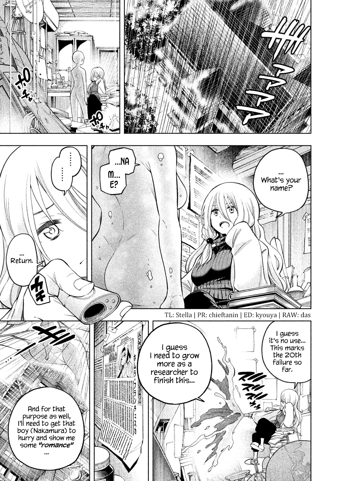 Nande Koko ni Sensei ga!? Chapter 75 - Page 0