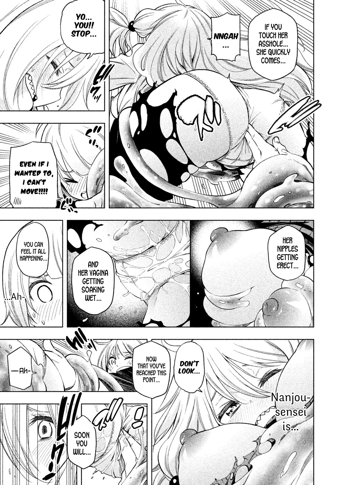 Nande Koko ni Sensei ga!? Chapter 75 - Page 10