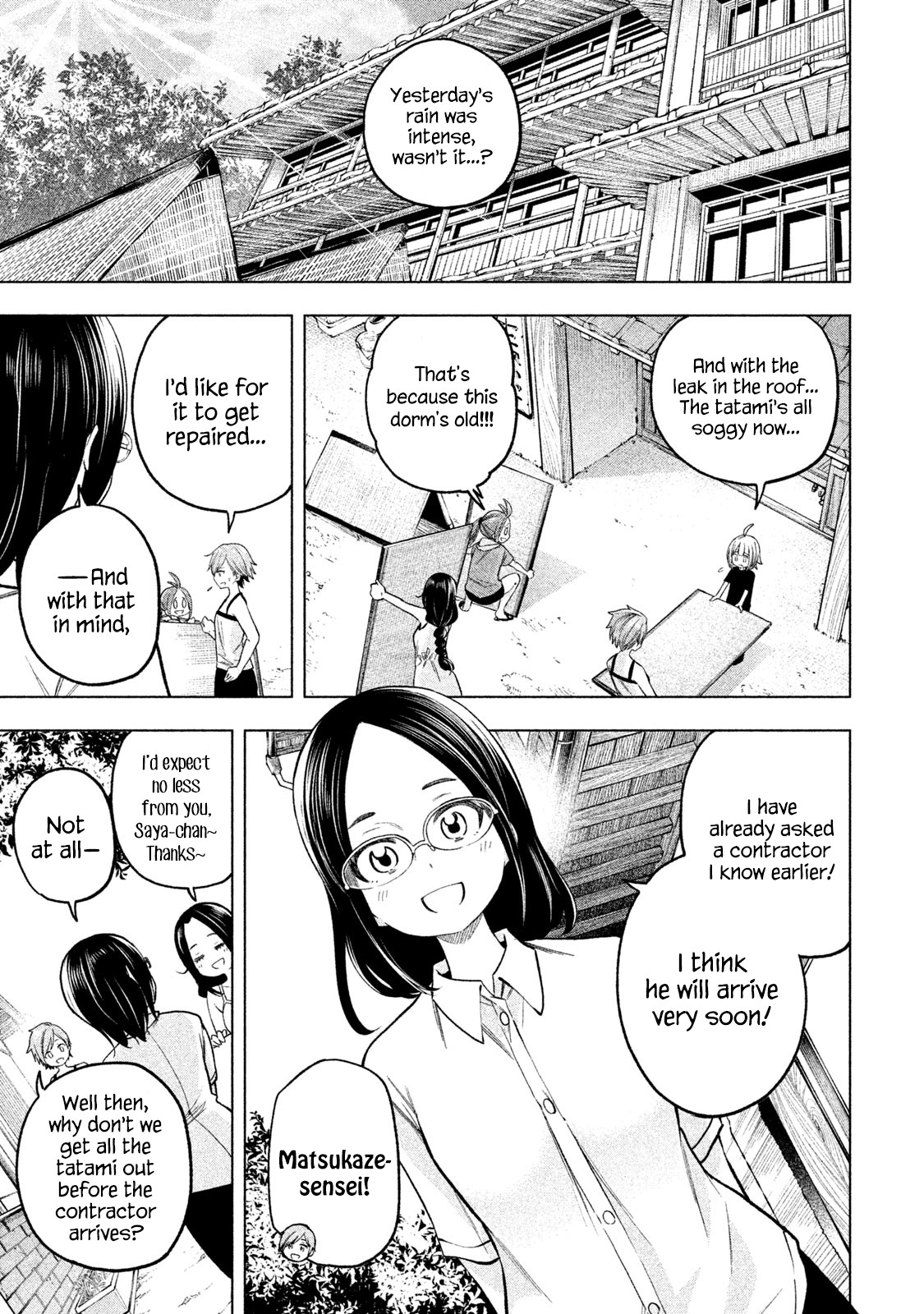 Nande Koko ni Sensei ga!? Chapter 75 - Page 2