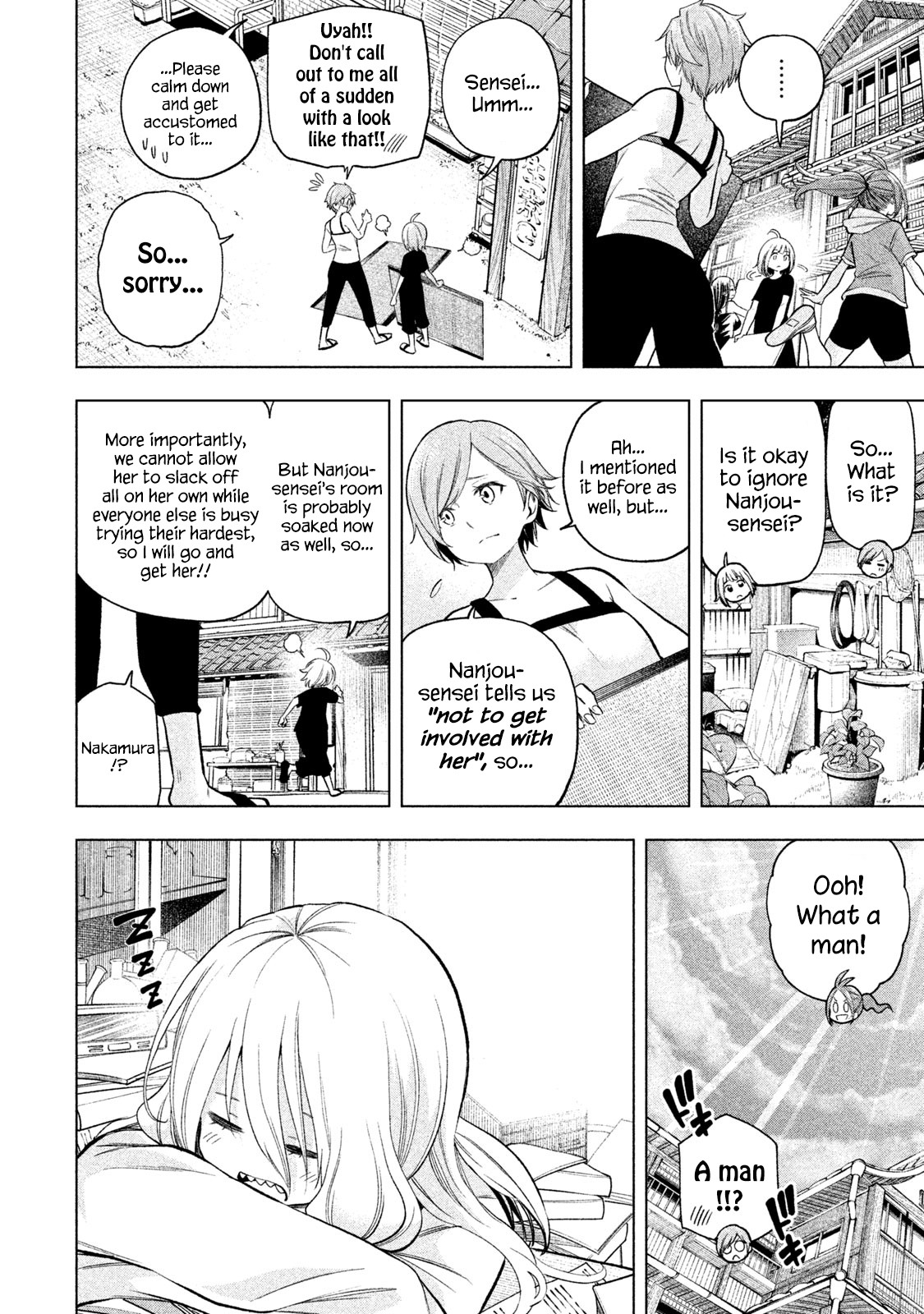 Nande Koko ni Sensei ga!? Chapter 75 - Page 3