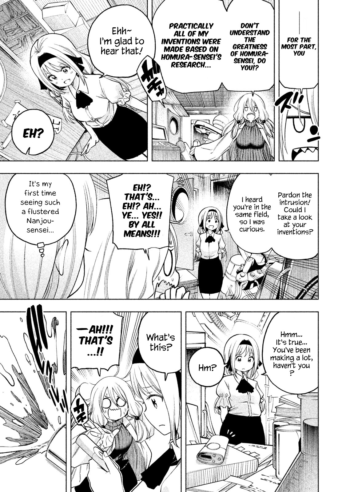 Nande Koko ni Sensei ga!? Chapter 75 - Page 6