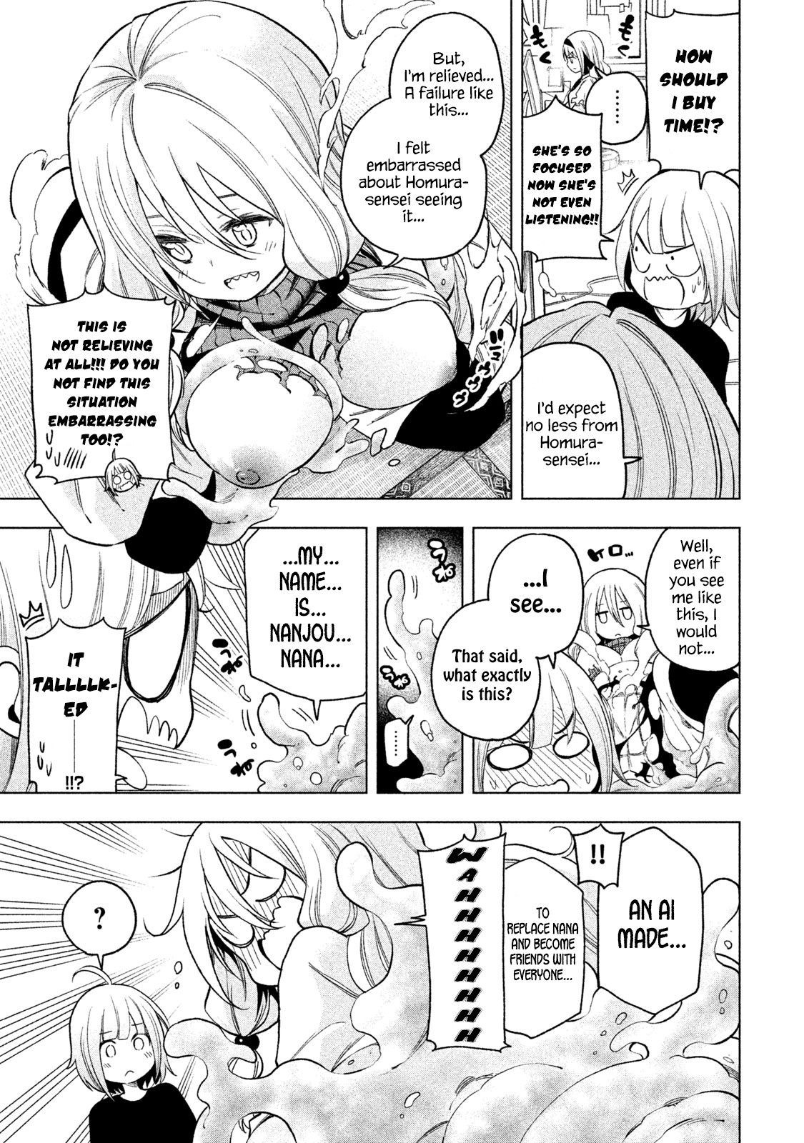 Nande Koko ni Sensei ga!? Chapter 75 - Page 8